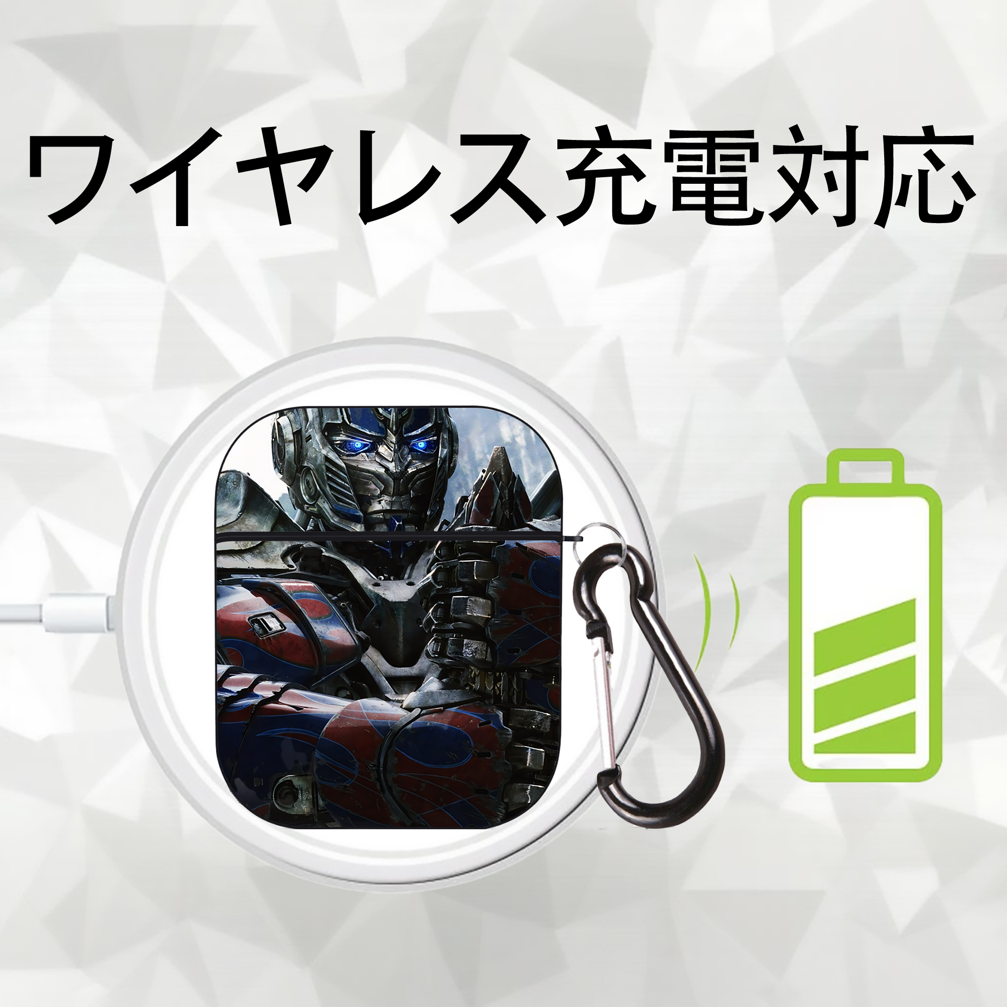 Transformers トランスフォーマー AirPods 第2世代保護ケース ハードシェル ブラック 耐衝撃・防指紋・カラビナ付き