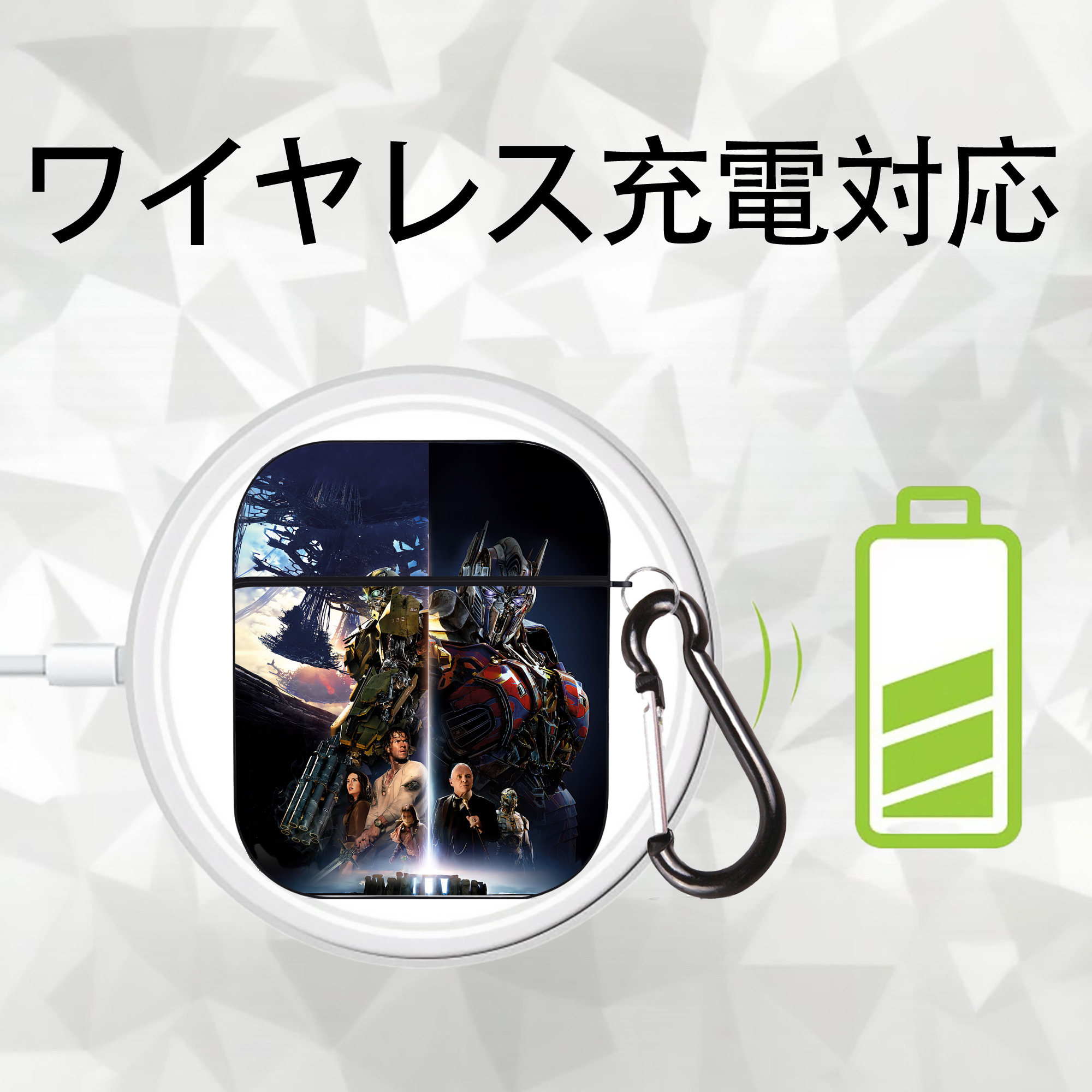 Transformers トランスフォーマー AirPods 第2世代保護ケース ハードシェル ブラック 耐衝撃・防指紋・カラビナ付き