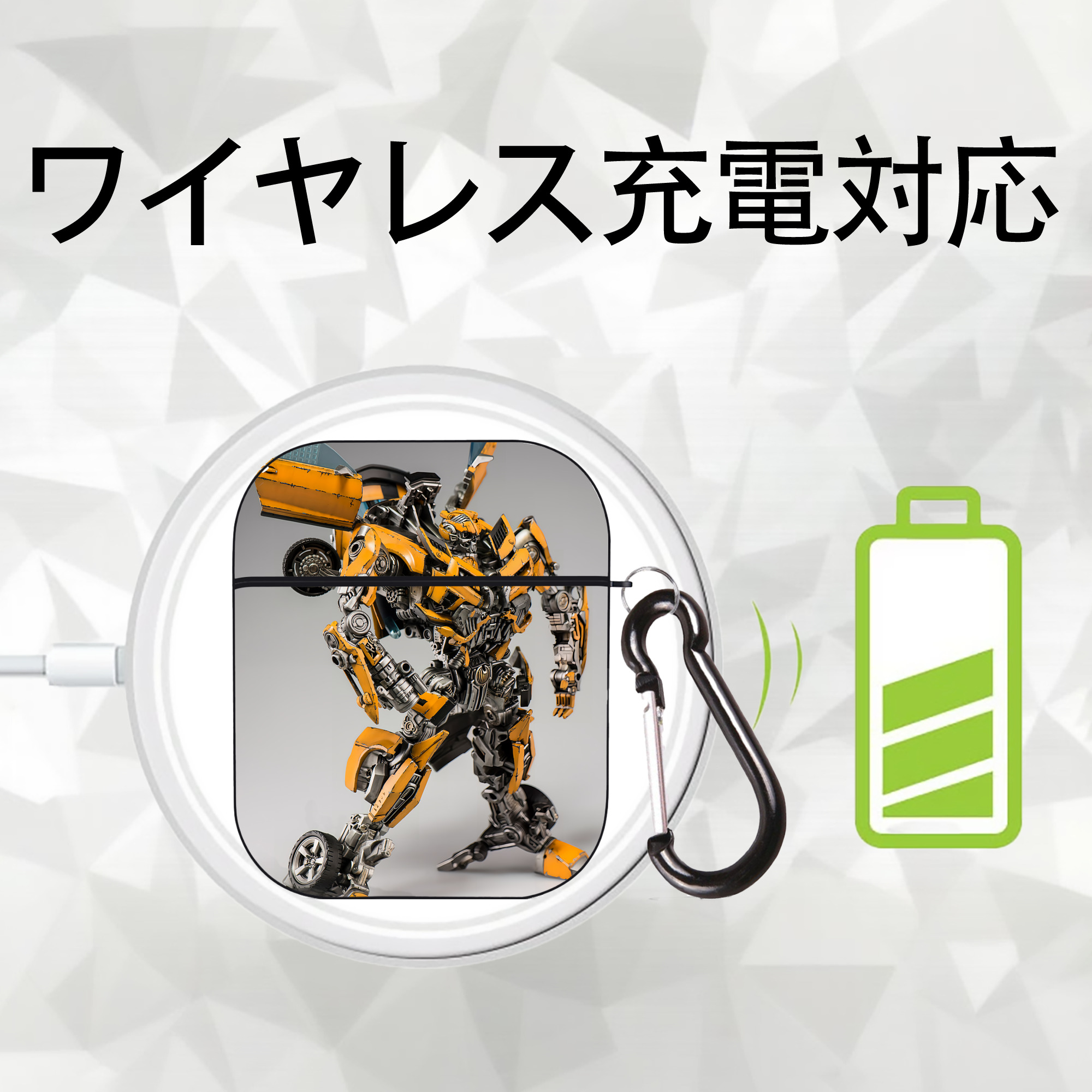 Transformers トランスフォーマー AirPods 第2世代保護ケース ハードシェル ブラック 耐衝撃・防指紋・カラビナ付き