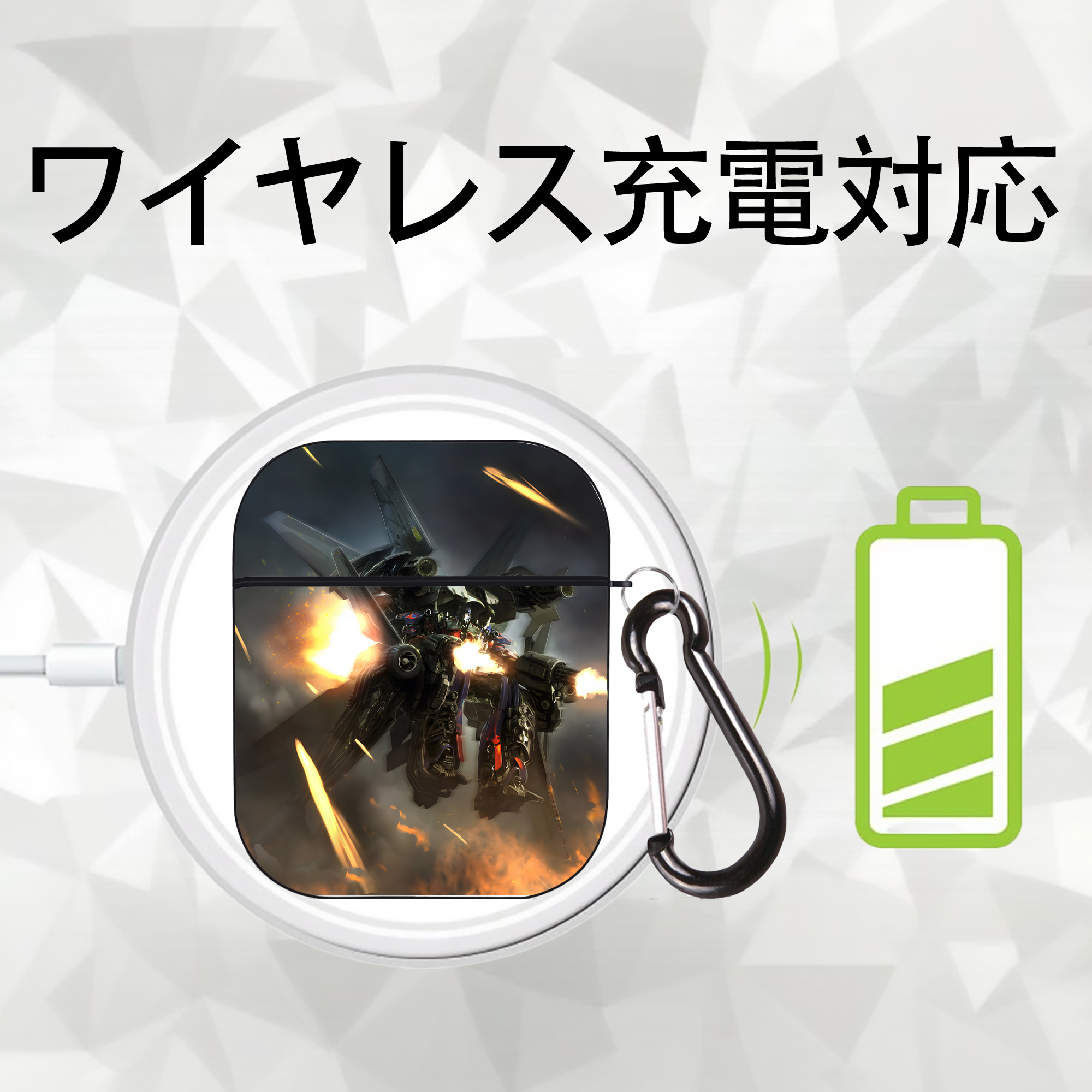 Transformers トランスフォーマー AirPods 第2世代保護ケース ハードシェル ブラック 耐衝撃・防指紋・カラビナ付き