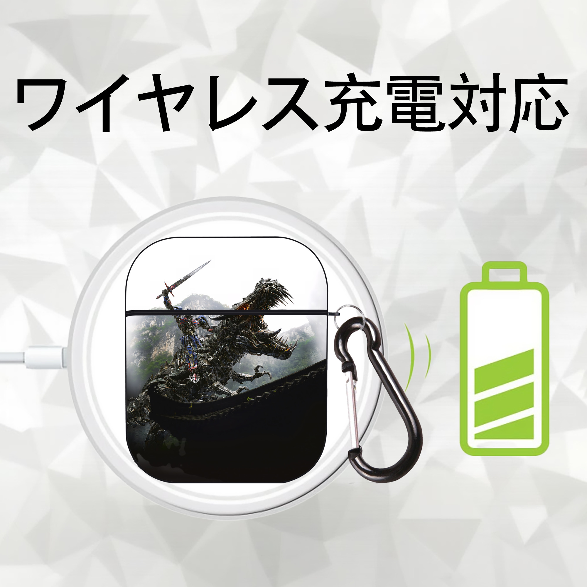 Transformers トランスフォーマー AirPods 第2世代保護ケース ハードシェル ブラック 耐衝撃・防指紋・カラビナ付き