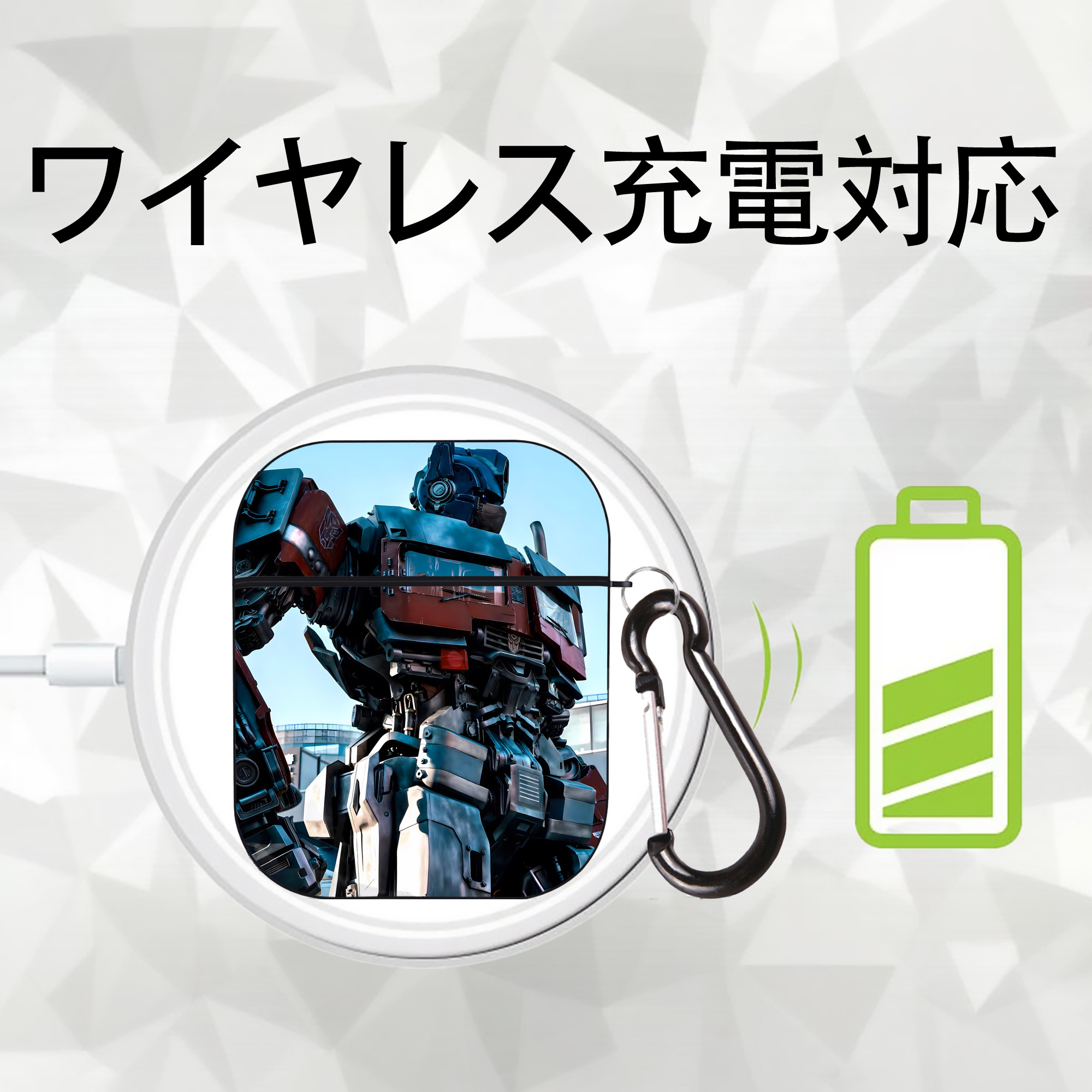 Transformers トランスフォーマー AirPods 第2世代保護ケース ハードシェル ブラック 耐衝撃・防指紋・カラビナ付き