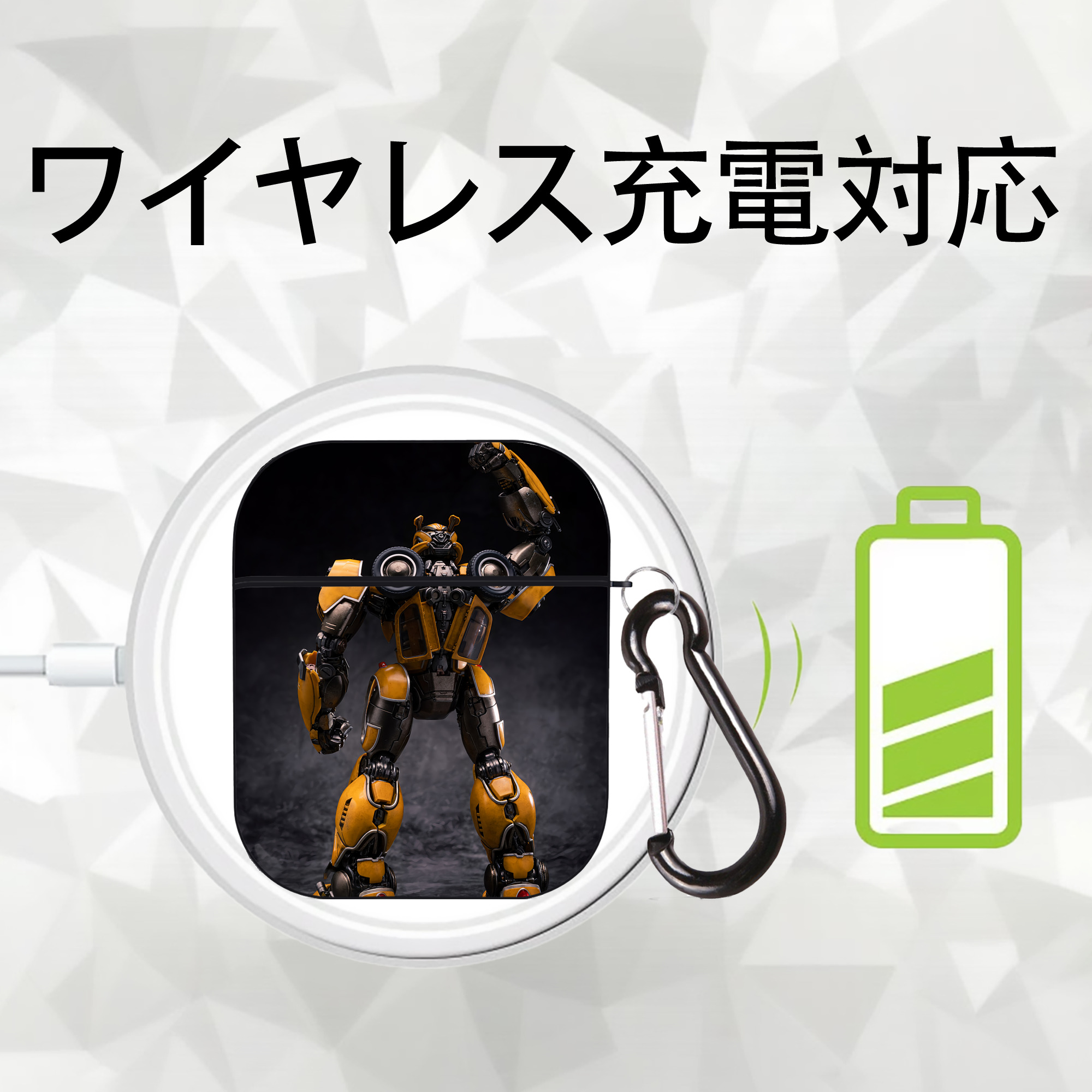 Transformers トランスフォーマー AirPods 第2世代保護ケース ハードシェル ブラック 耐衝撃・防指紋・カラビナ付き