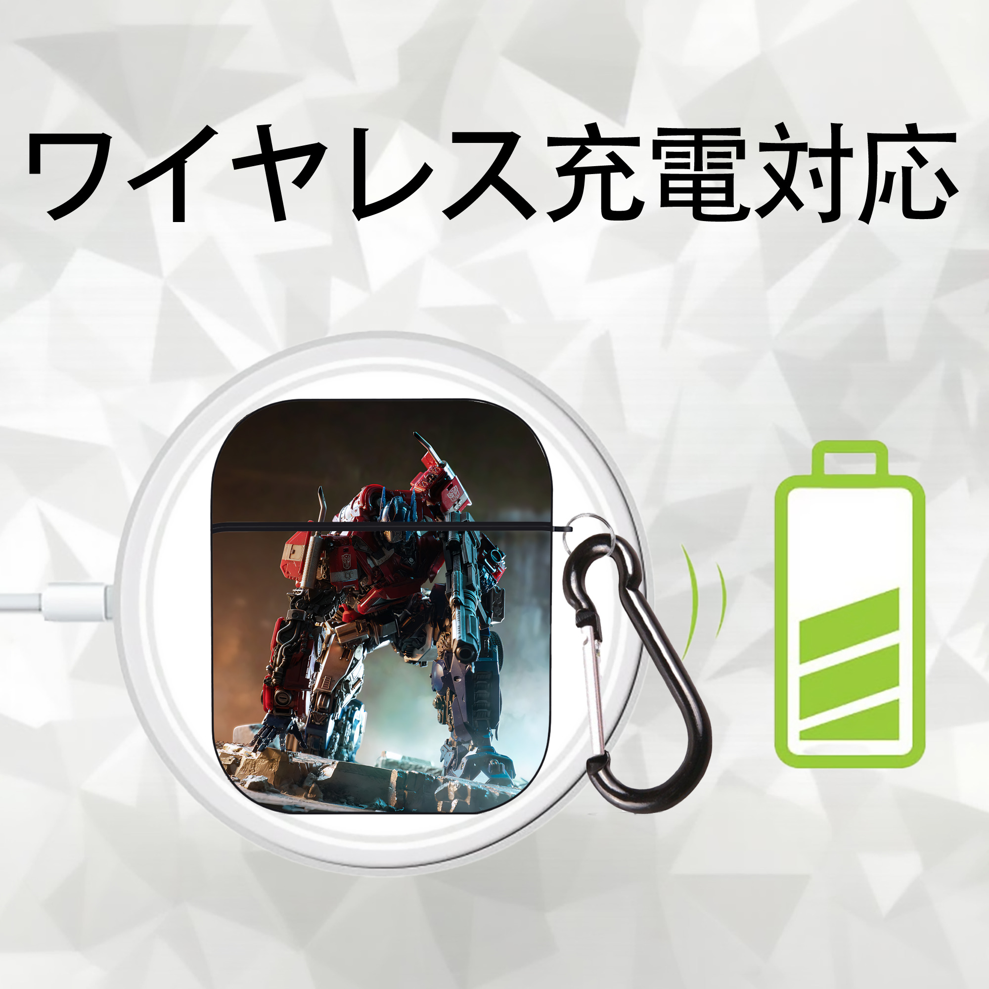Transformers トランスフォーマー AirPods 第2世代保護ケース ハードシェル ブラック 耐衝撃・防指紋・カラビナ付き