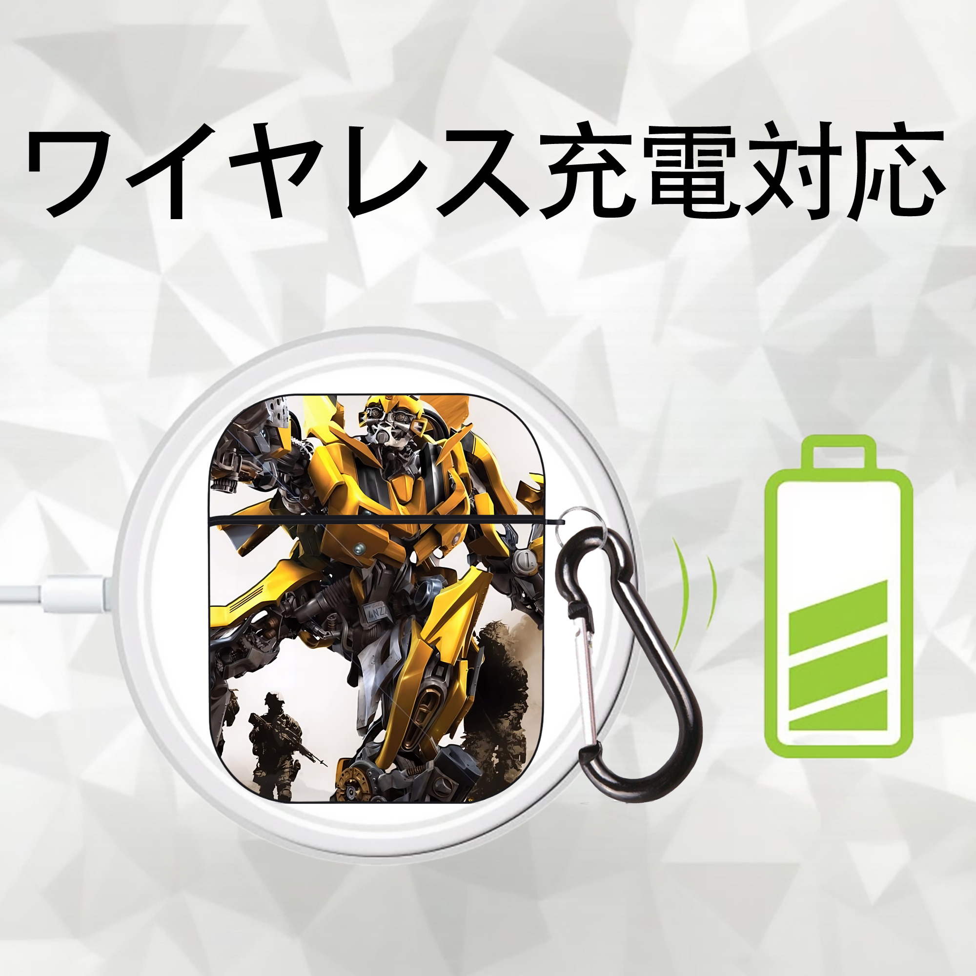 Transformers トランスフォーマー AirPods 第2世代保護ケース ハードシェル ブラック 耐衝撃・防指紋・カラビナ付き