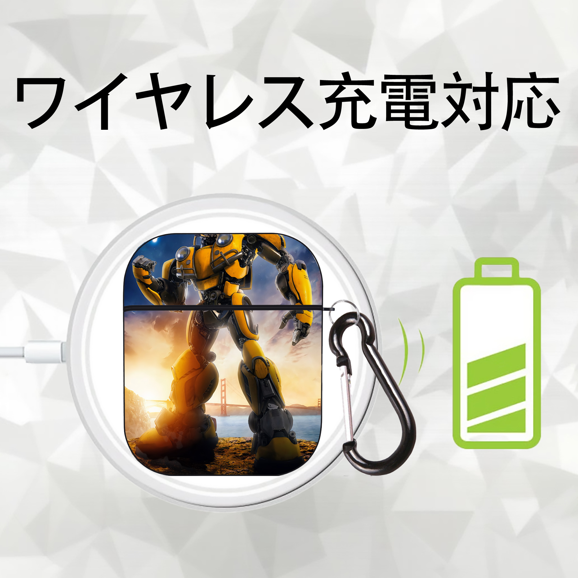 Transformers トランスフォーマー AirPods 第2世代保護ケース ハードシェル ブラック 耐衝撃・防指紋・カラビナ付き