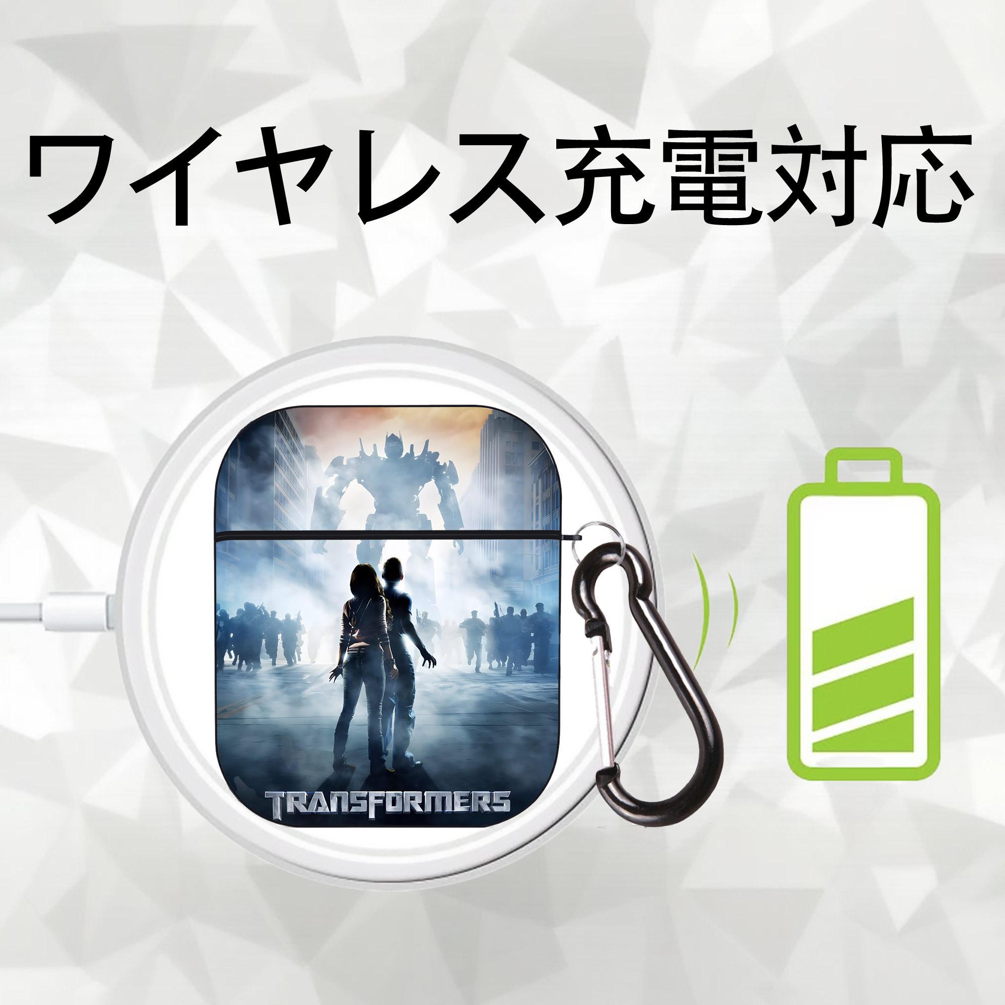Transformers トランスフォーマー AirPods 第2世代保護ケース ハードシェル ブラック 耐衝撃・防指紋・カラビナ付き