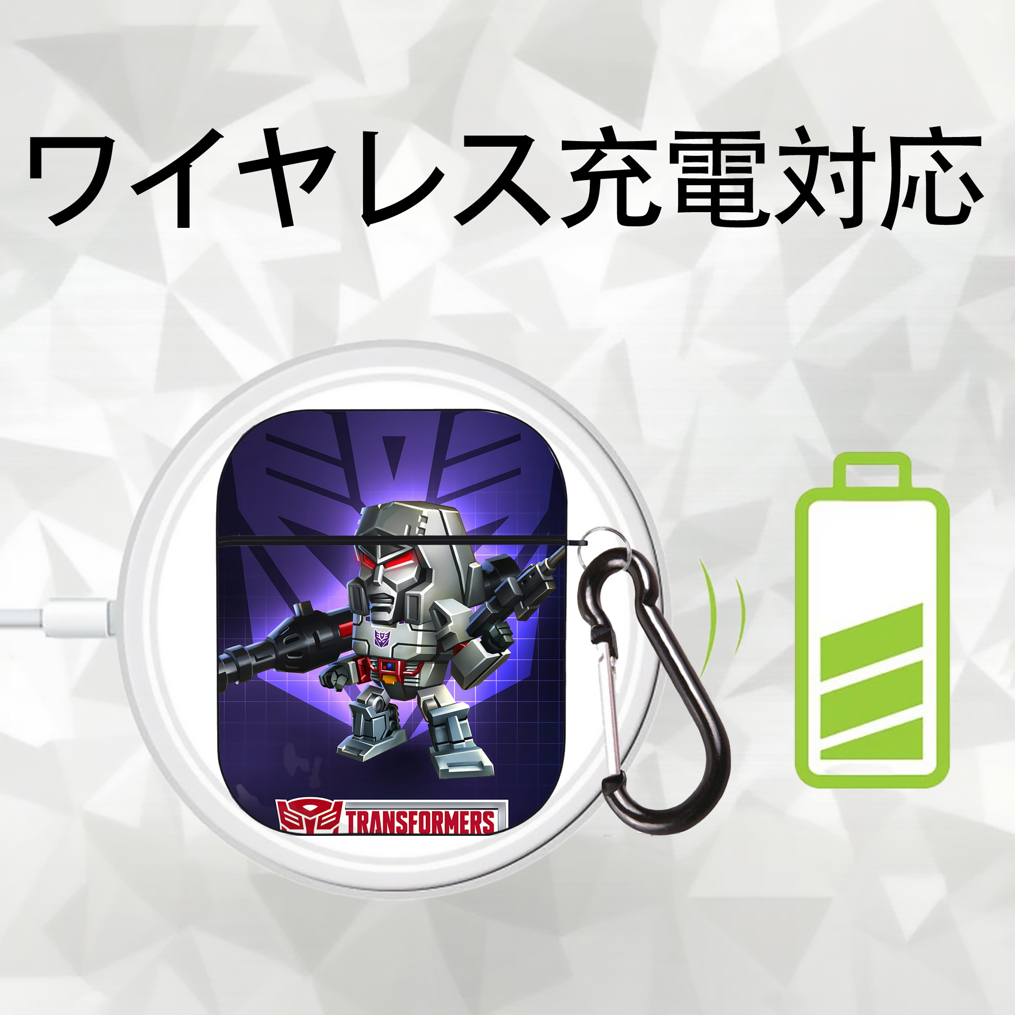 Transformers トランスフォーマー AirPods 第2世代保護ケース ハードシェル ブラック 耐衝撃・防指紋・カラビナ付き