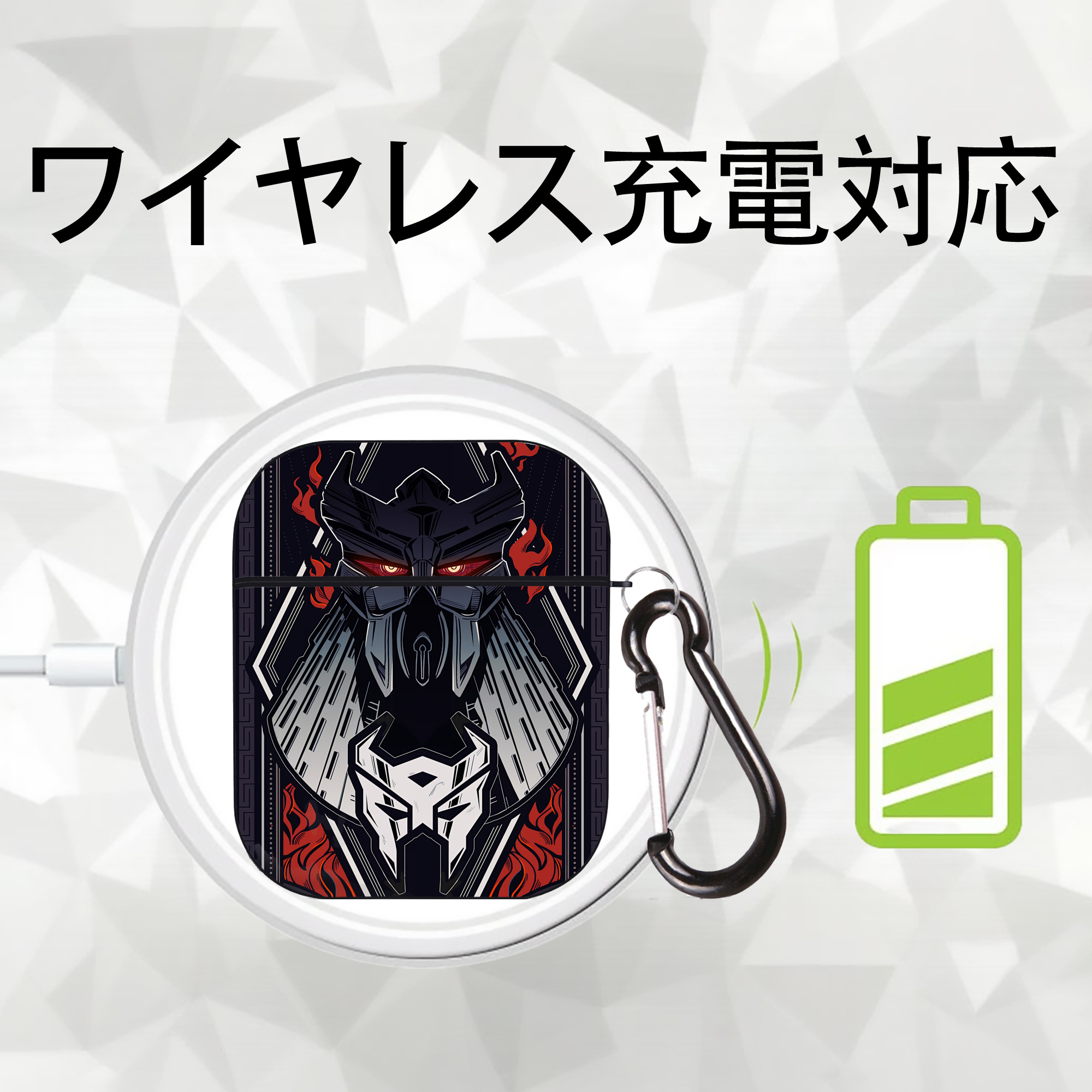 Transformers トランスフォーマー AirPods 第2世代保護ケース ハードシェル ブラック 耐衝撃・防指紋・カラビナ付き