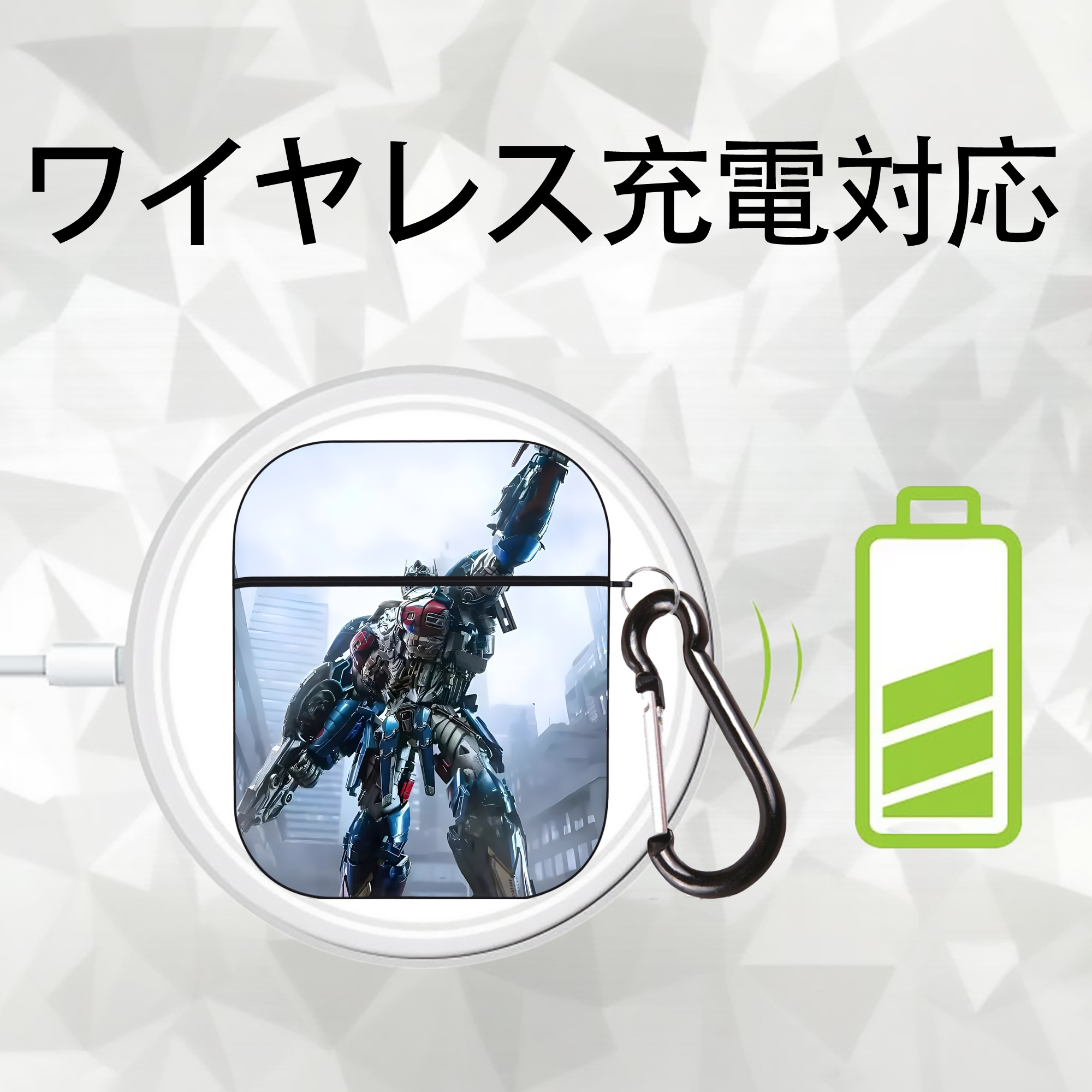 Transformers トランスフォーマー AirPods 第2世代保護ケース ハードシェル ブラック 耐衝撃・防指紋・カラビナ付き