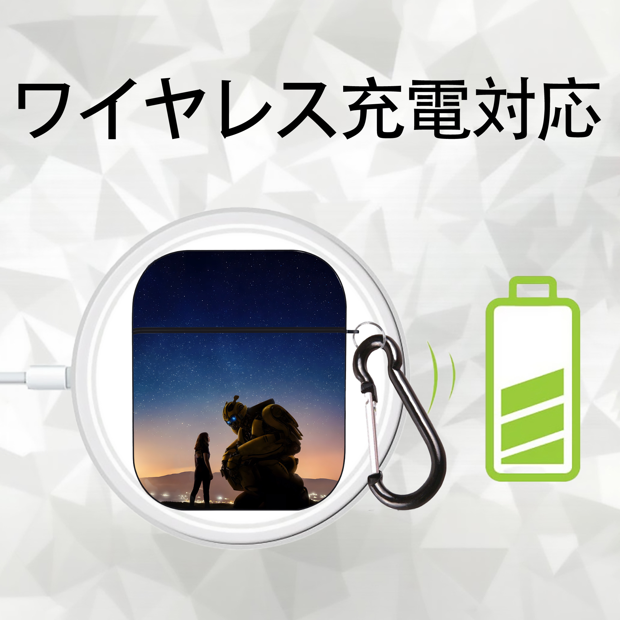 Transformers トランスフォーマー AirPods 第2世代保護ケース ハードシェル ブラック 耐衝撃・防指紋・カラビナ付き