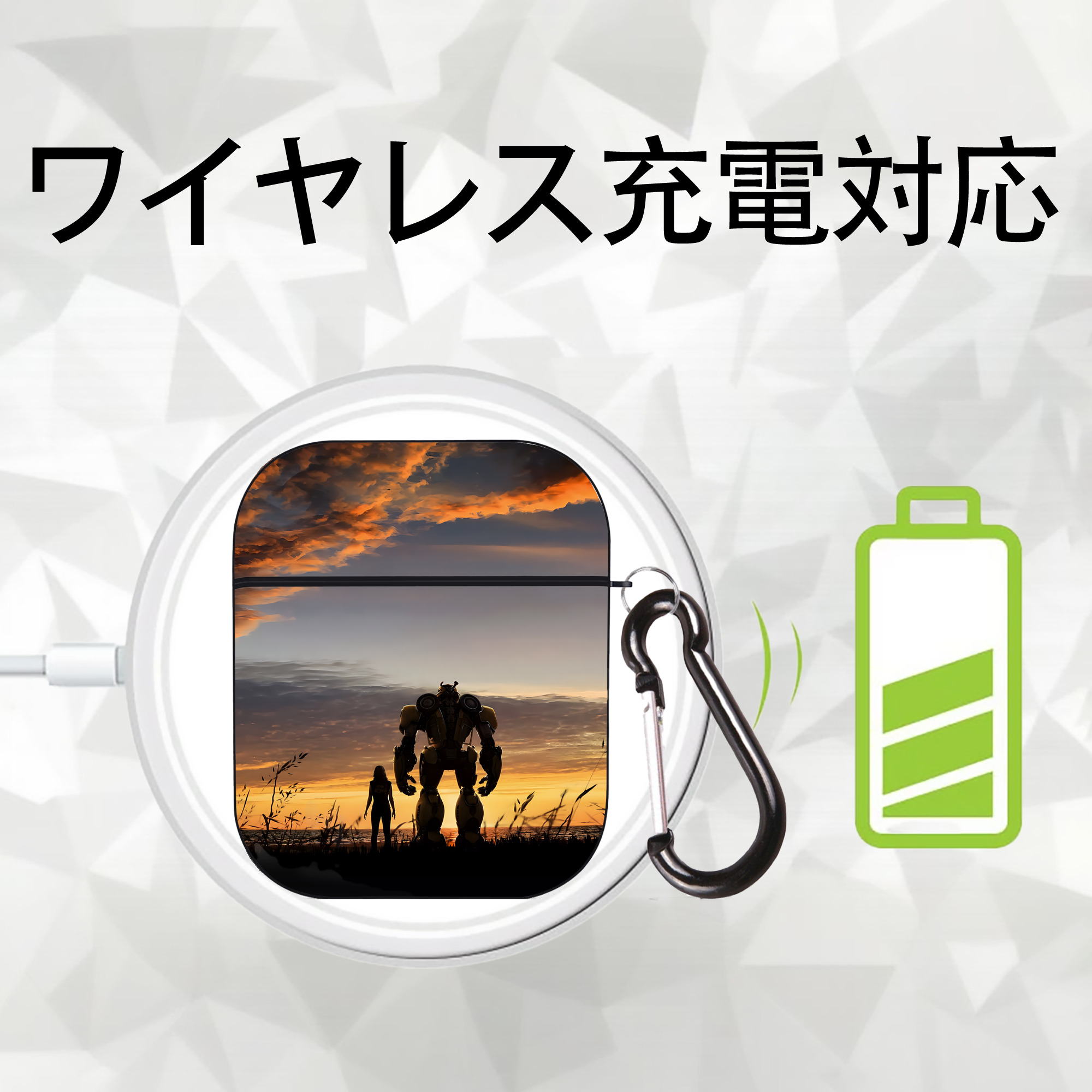Transformers トランスフォーマー AirPods 第2世代保護ケース ハードシェル ブラック 耐衝撃・防指紋・カラビナ付き