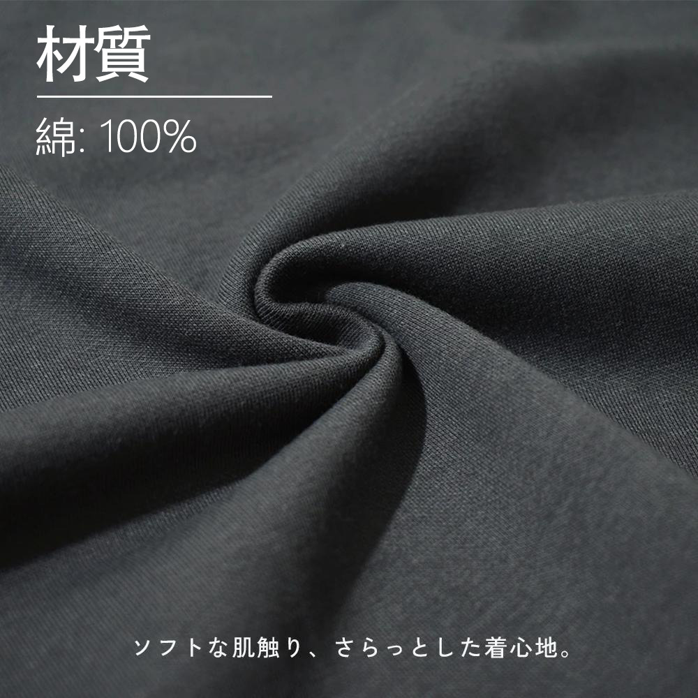  綿100％キッズTシャツ（フロントプリント）