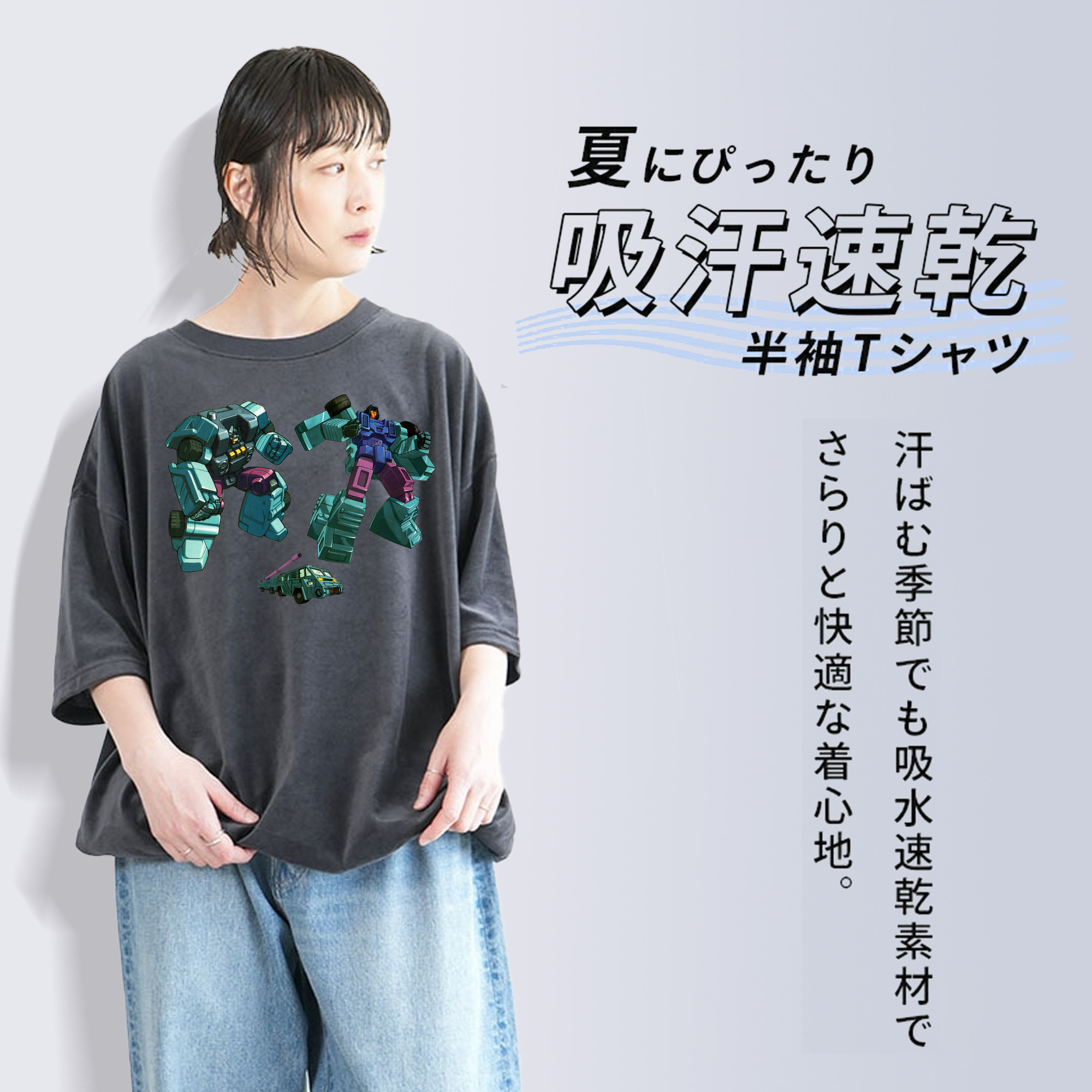  綿100% ヴィンテージ風 半袖Tシャツ（フロントプリント）