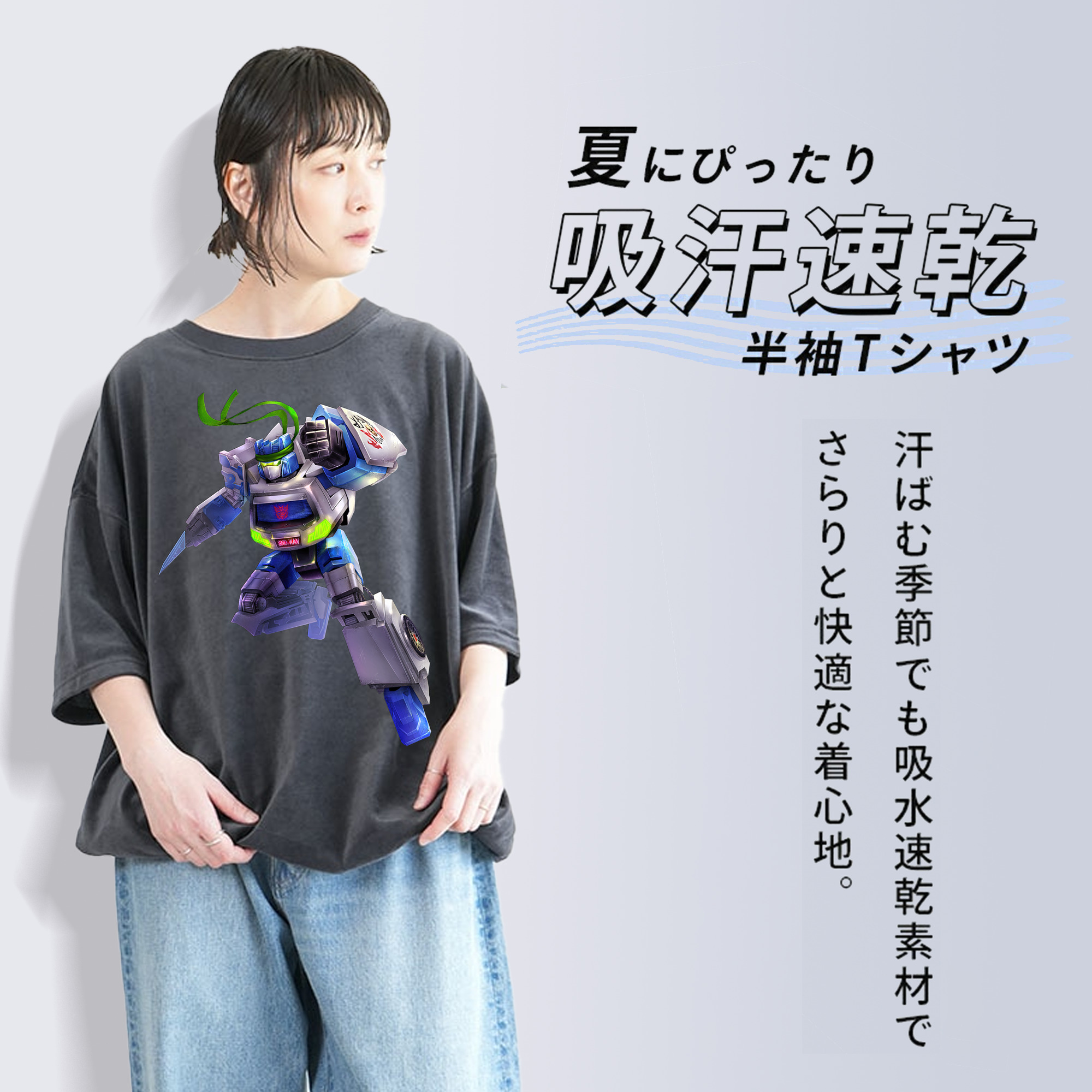  綿100% ヴィンテージ風 半袖Tシャツ（フロントプリント）
