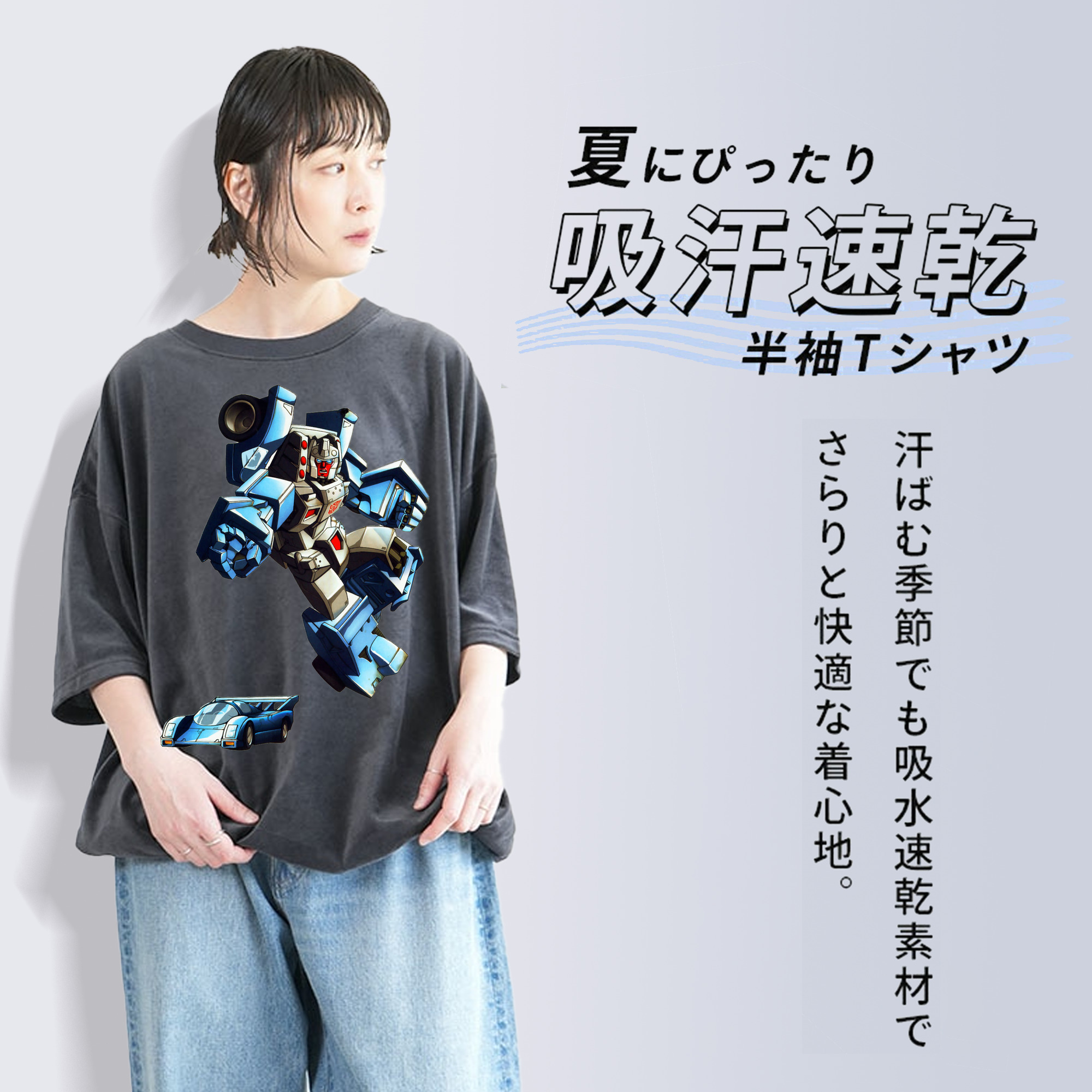  綿100% ヴィンテージ風 半袖Tシャツ（フロントプリント）