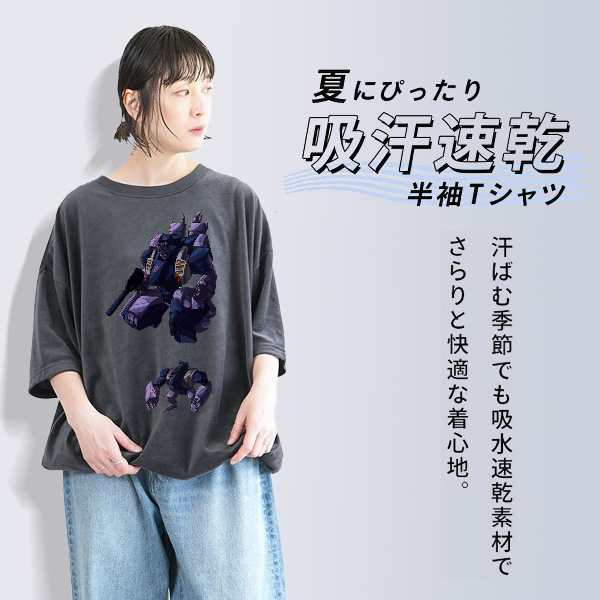 綿100% ヴィンテージ風 半袖Tシャツ（フロントプリント）