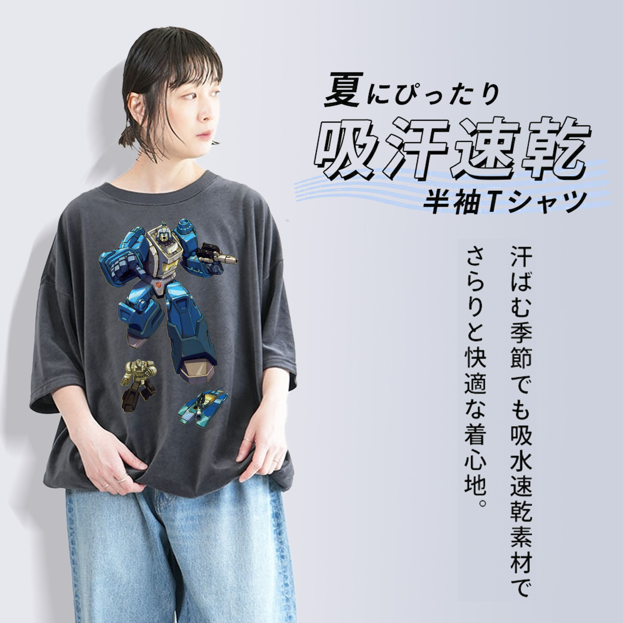  綿100% ヴィンテージ風 半袖Tシャツ（フロントプリント）
