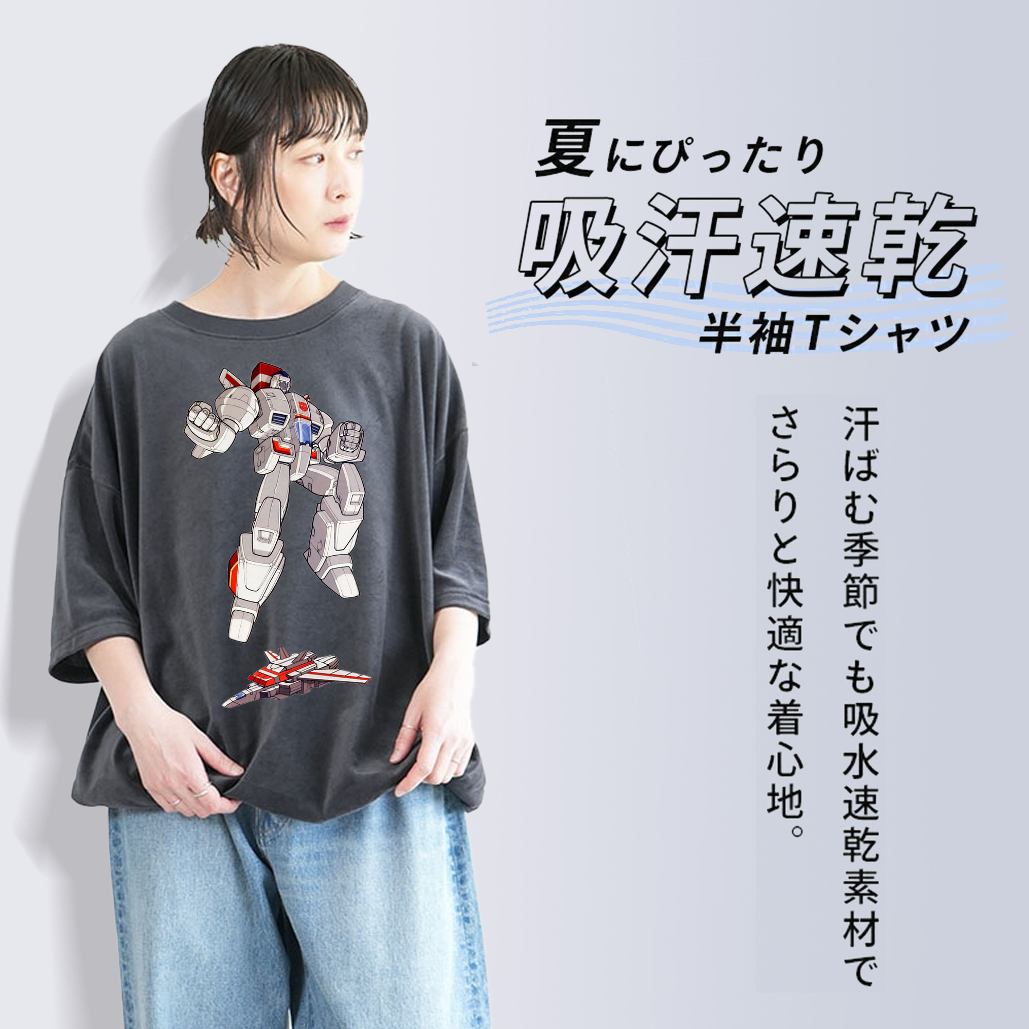  綿100% ヴィンテージ風 半袖Tシャツ（フロントプリント）