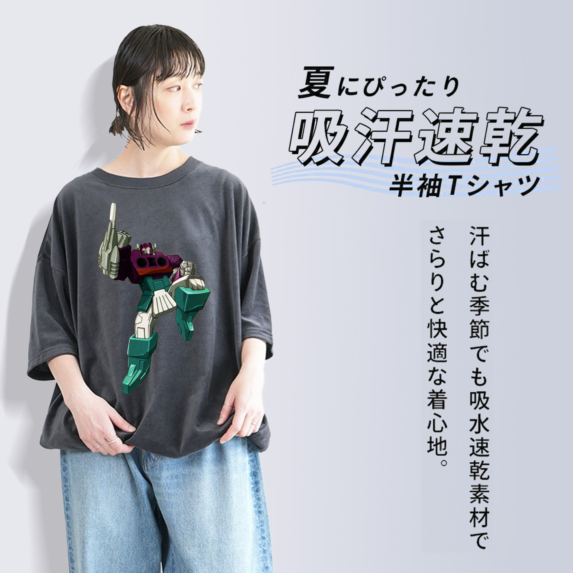  綿100% ヴィンテージ風 半袖Tシャツ（フロントプリント）