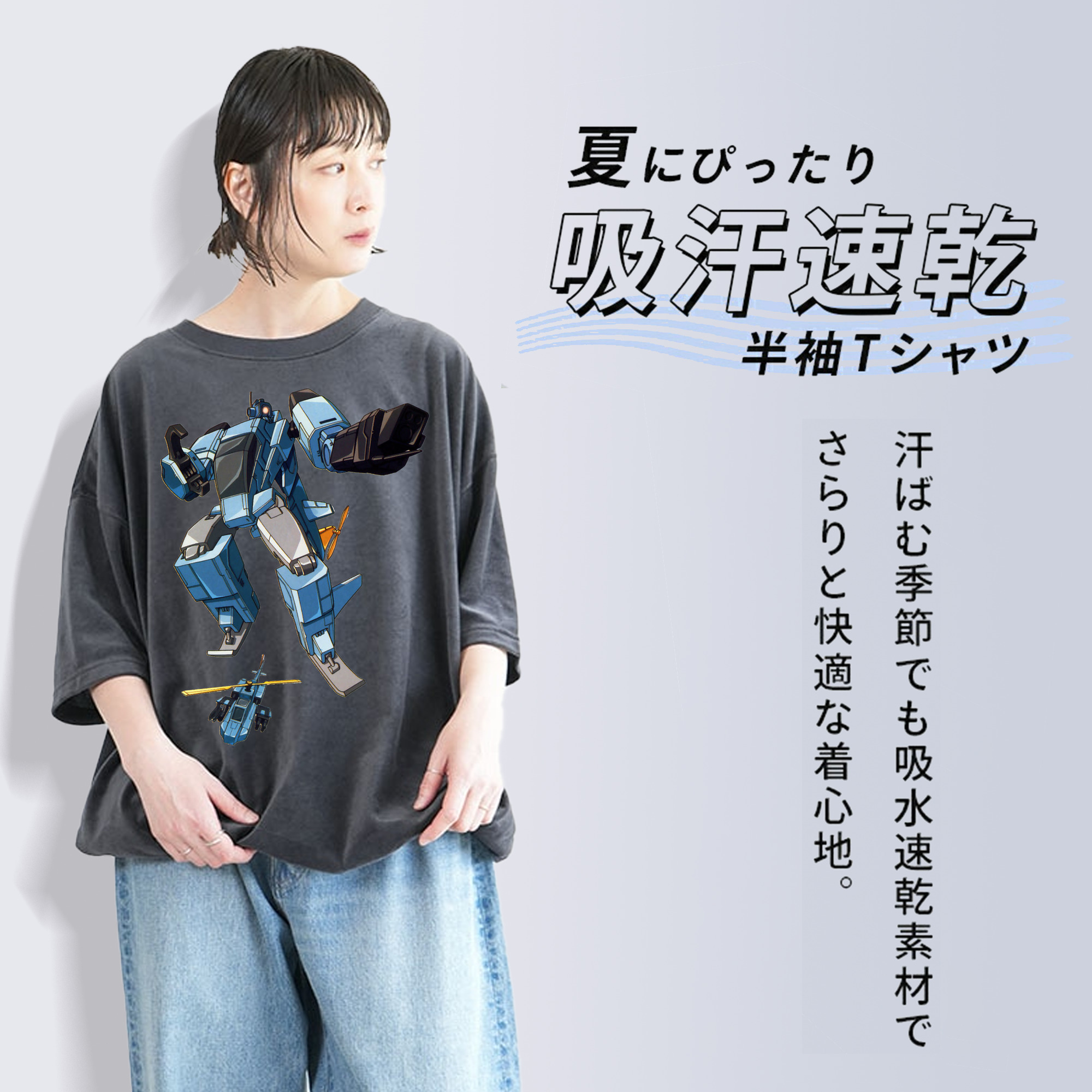  綿100% ヴィンテージ風 半袖Tシャツ（フロントプリント）