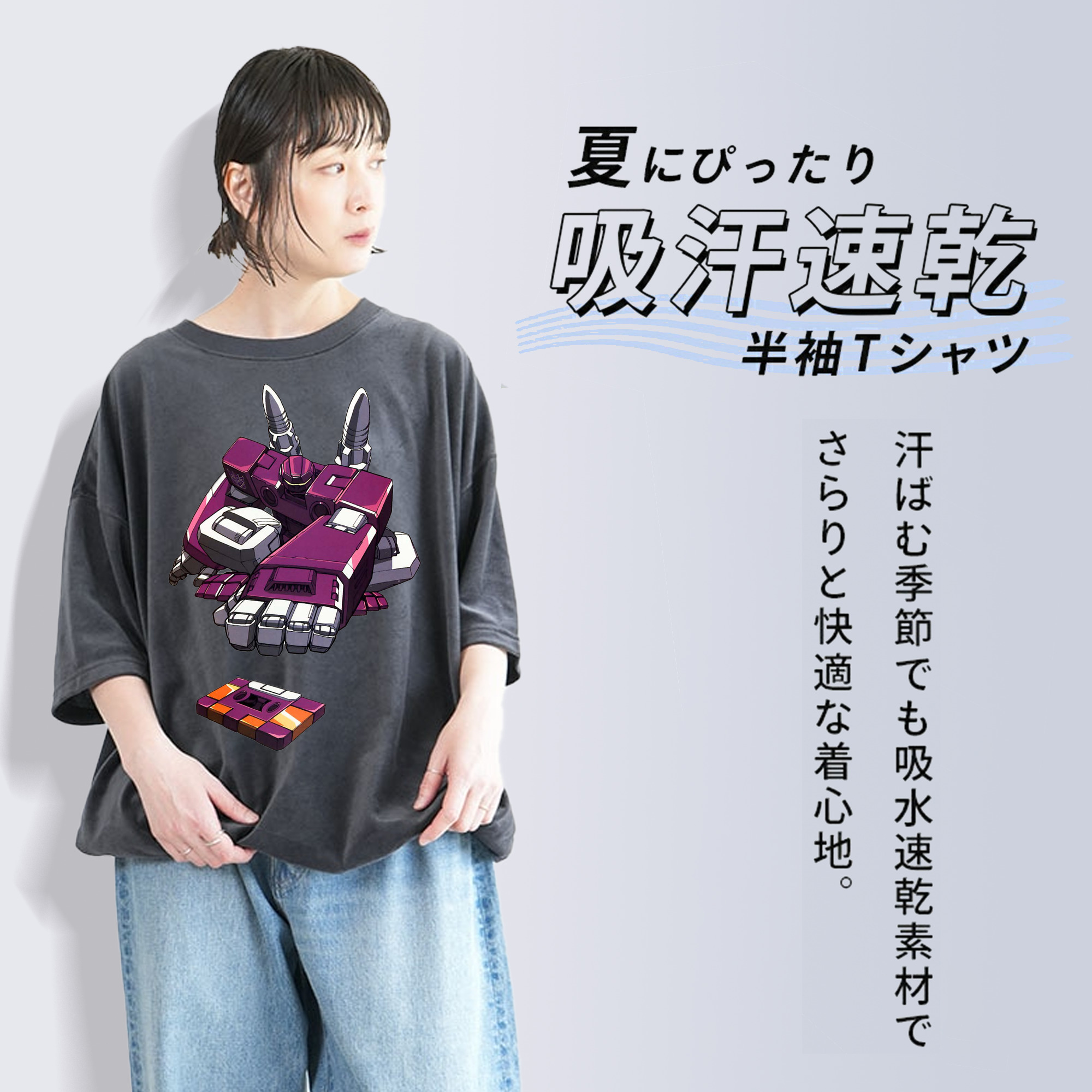  綿100% ヴィンテージ風 半袖Tシャツ（フロントプリント）