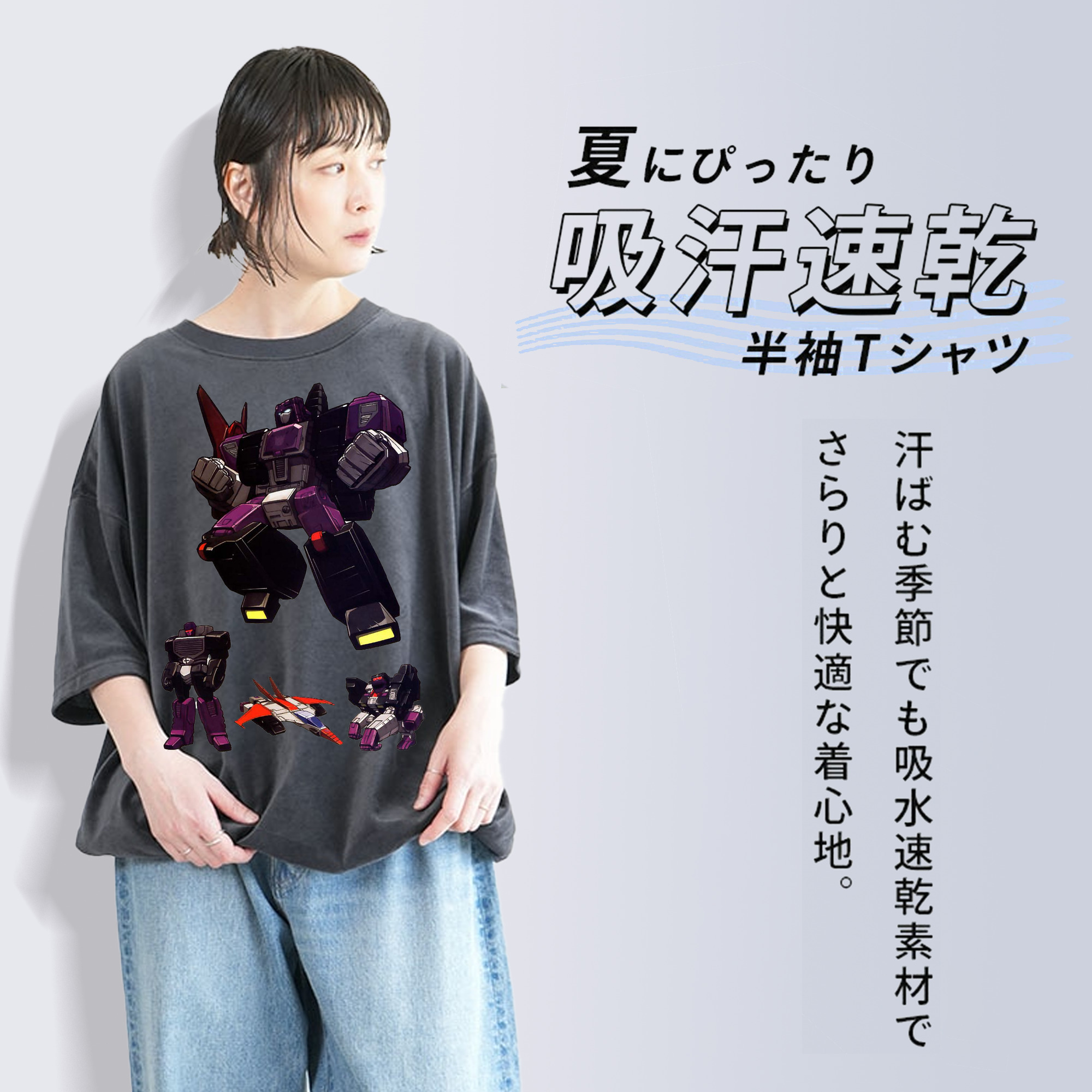  綿100% ヴィンテージ風 半袖Tシャツ（フロントプリント）