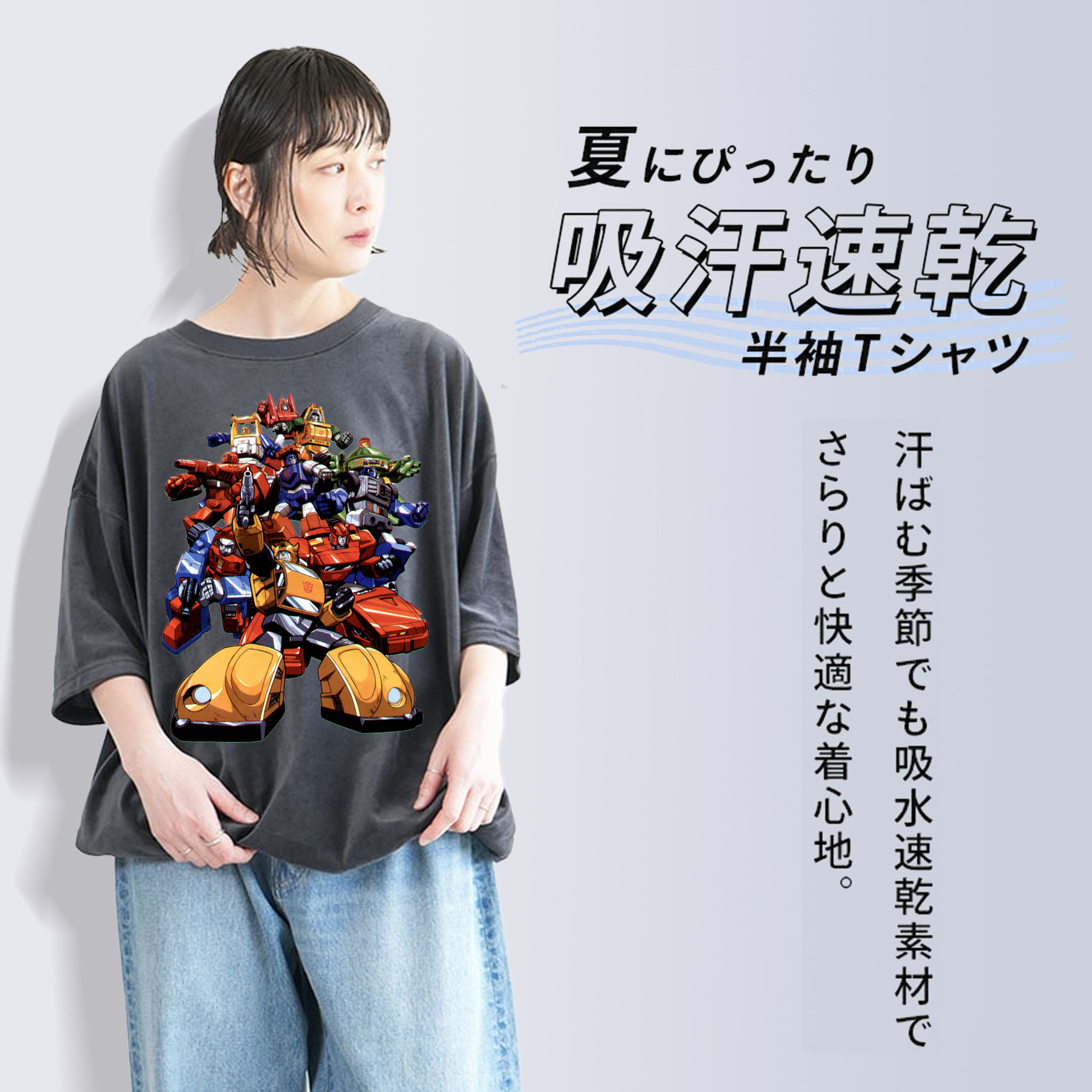 綿100% ヴィンテージ風 半袖Tシャツ（フロントプリント）