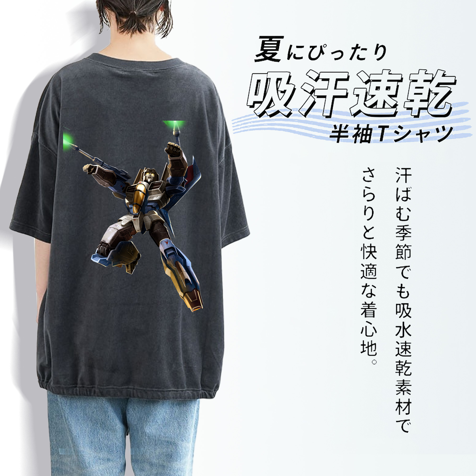  綿100% ヴィンテージ風 半袖Tシャツ（背面プリント）