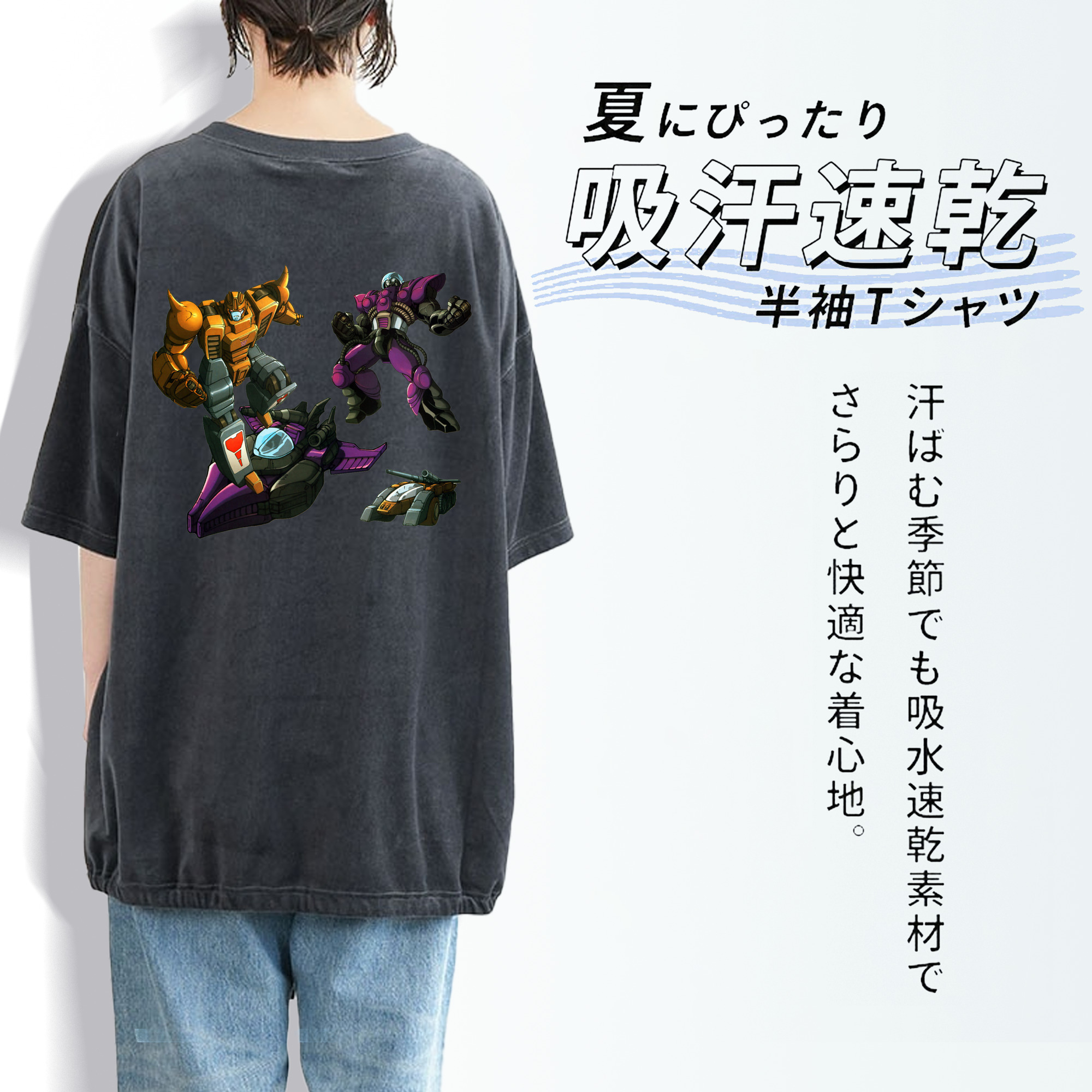  綿100% ヴィンテージ風 半袖Tシャツ（背面プリント）