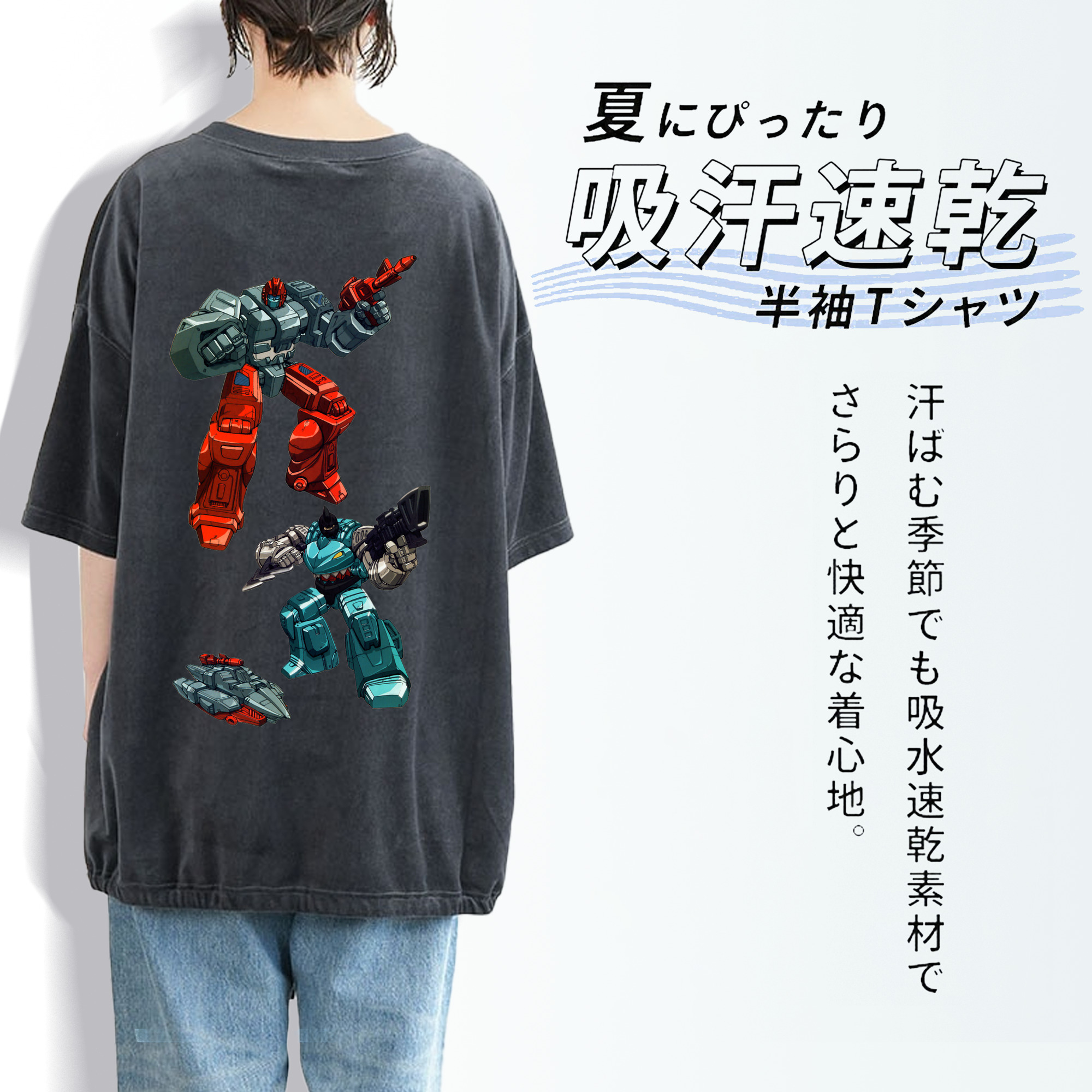  綿100% ヴィンテージ風 半袖Tシャツ（背面プリント）