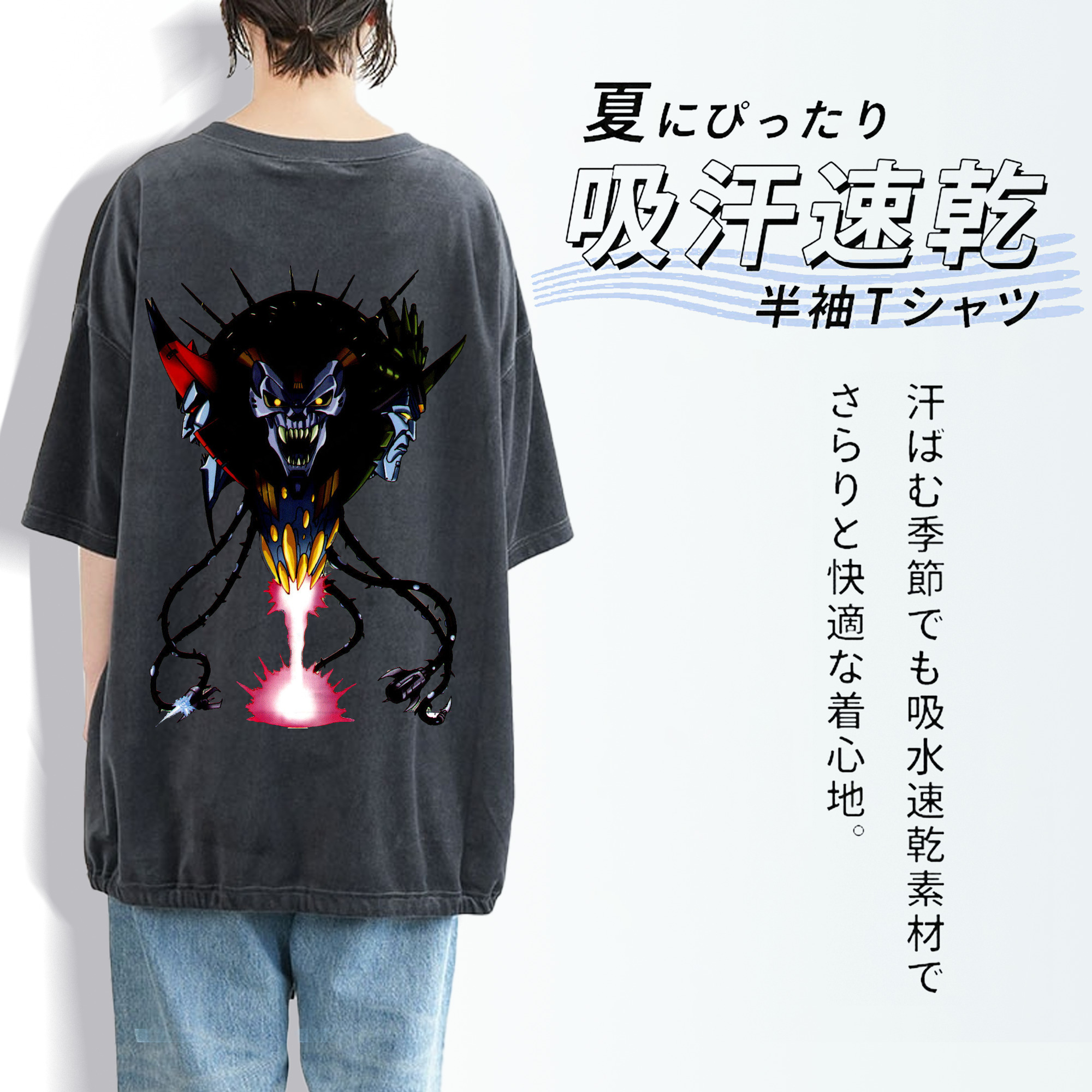  綿100% ヴィンテージ風 半袖Tシャツ（背面プリント）