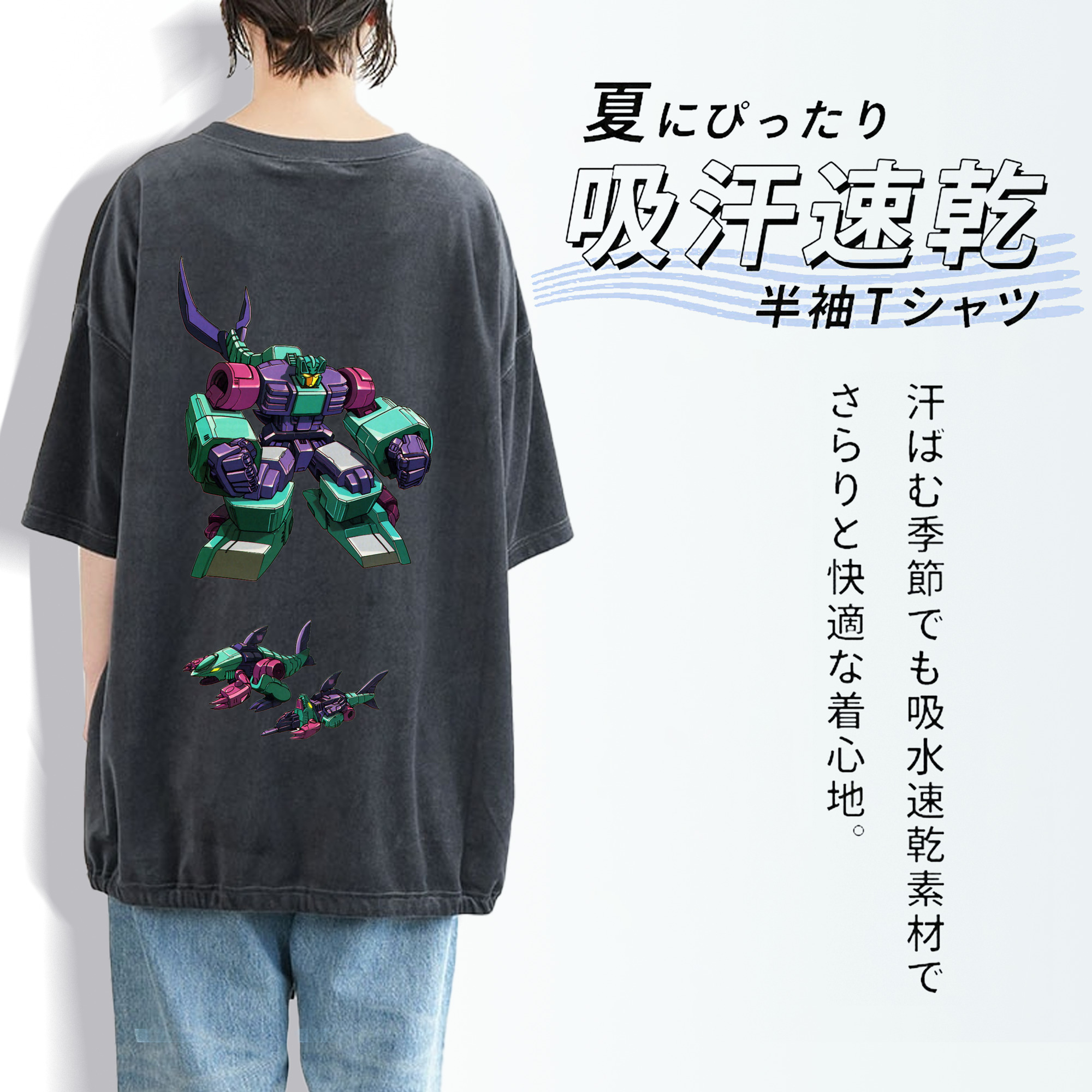  綿100% ヴィンテージ風 半袖Tシャツ（背面プリント）