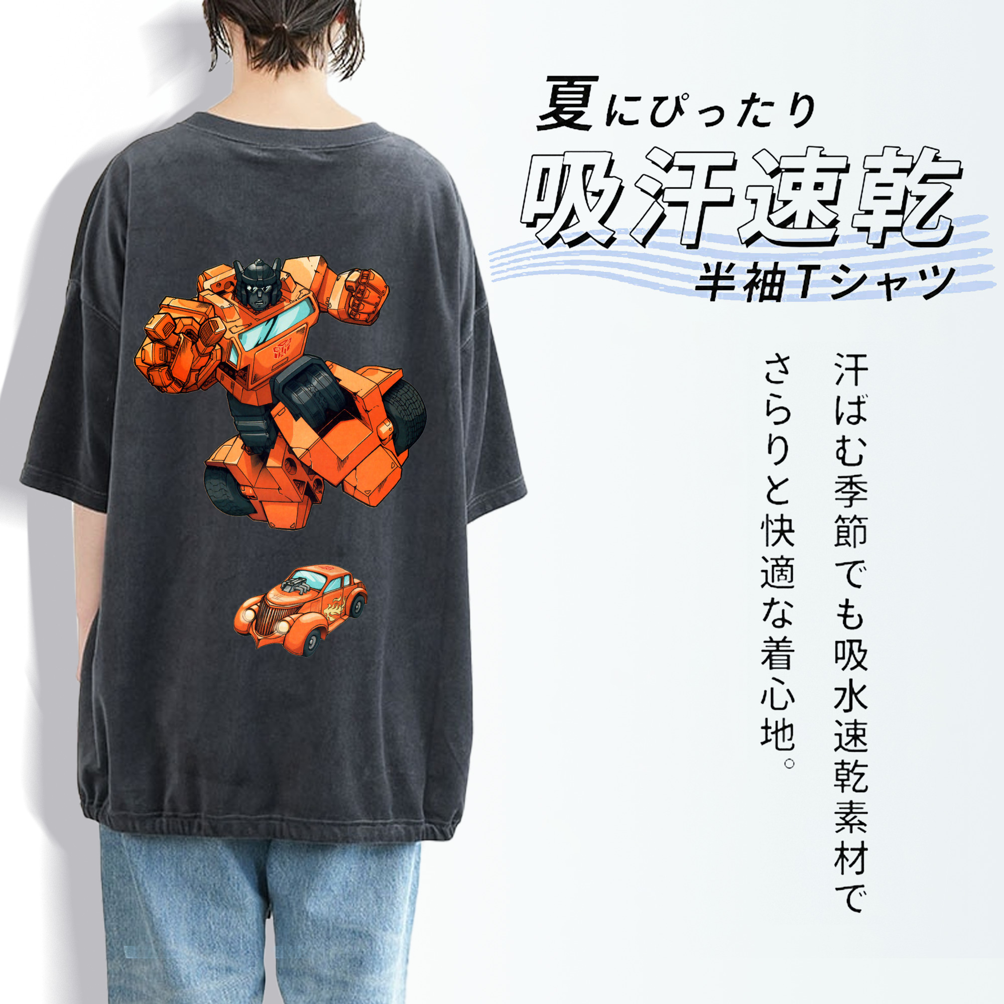  綿100% ヴィンテージ風 半袖Tシャツ（背面プリント）