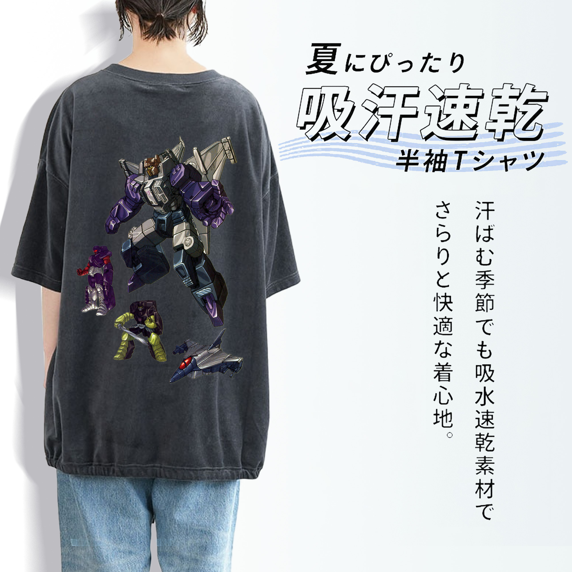  綿100% ヴィンテージ風 半袖Tシャツ（背面プリント）
