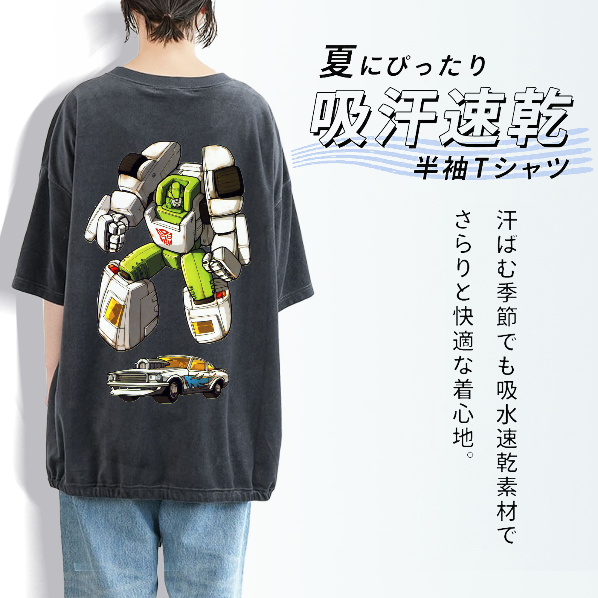  綿100% ヴィンテージ風 半袖Tシャツ（背面プリント）