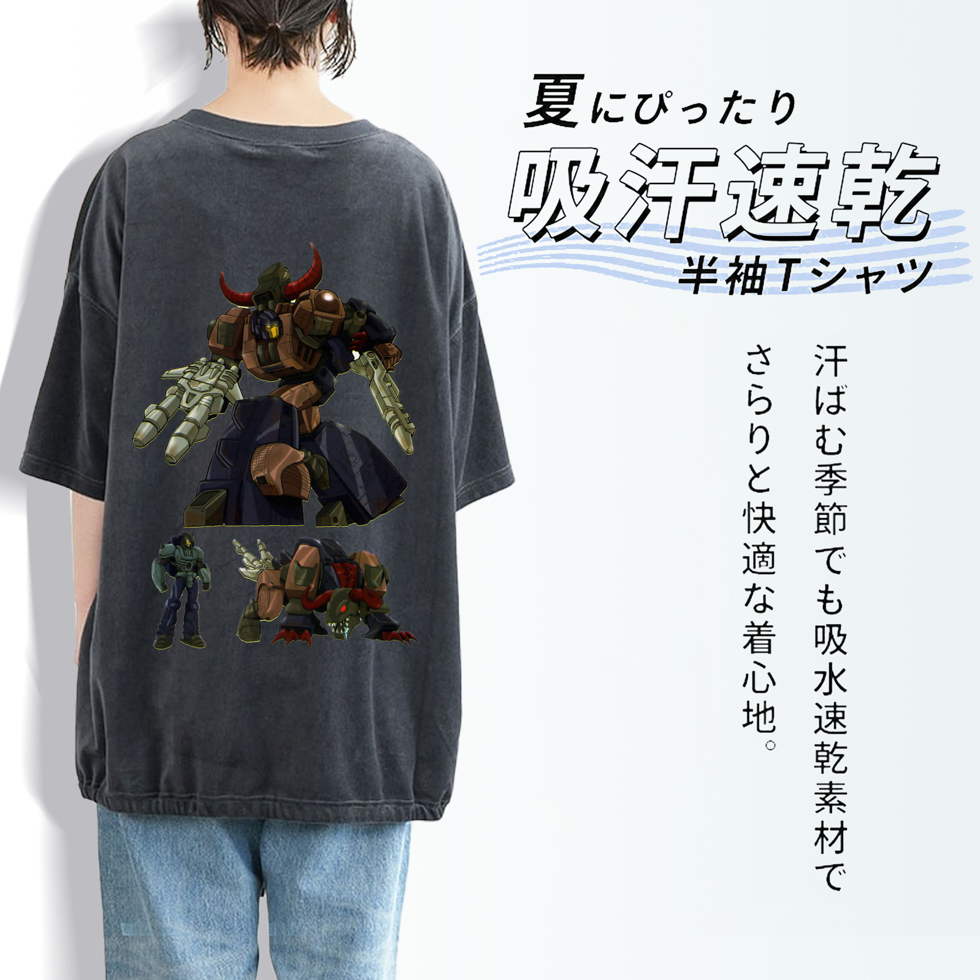  綿100% ヴィンテージ風 半袖Tシャツ（背面プリント）