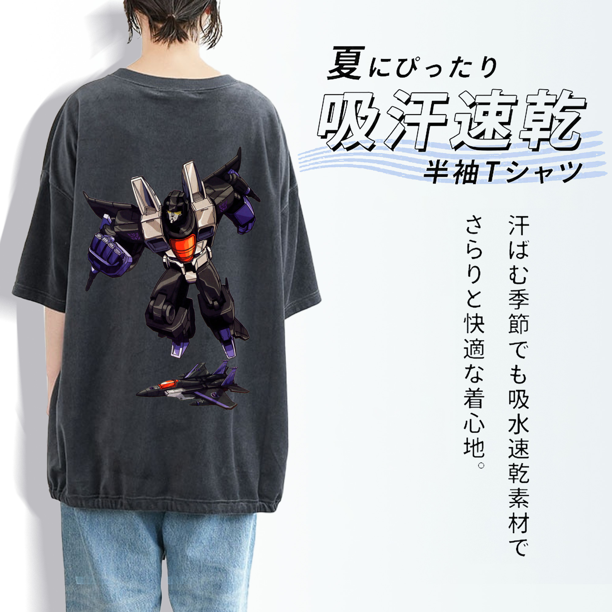  綿100% ヴィンテージ風 半袖Tシャツ（背面プリント）