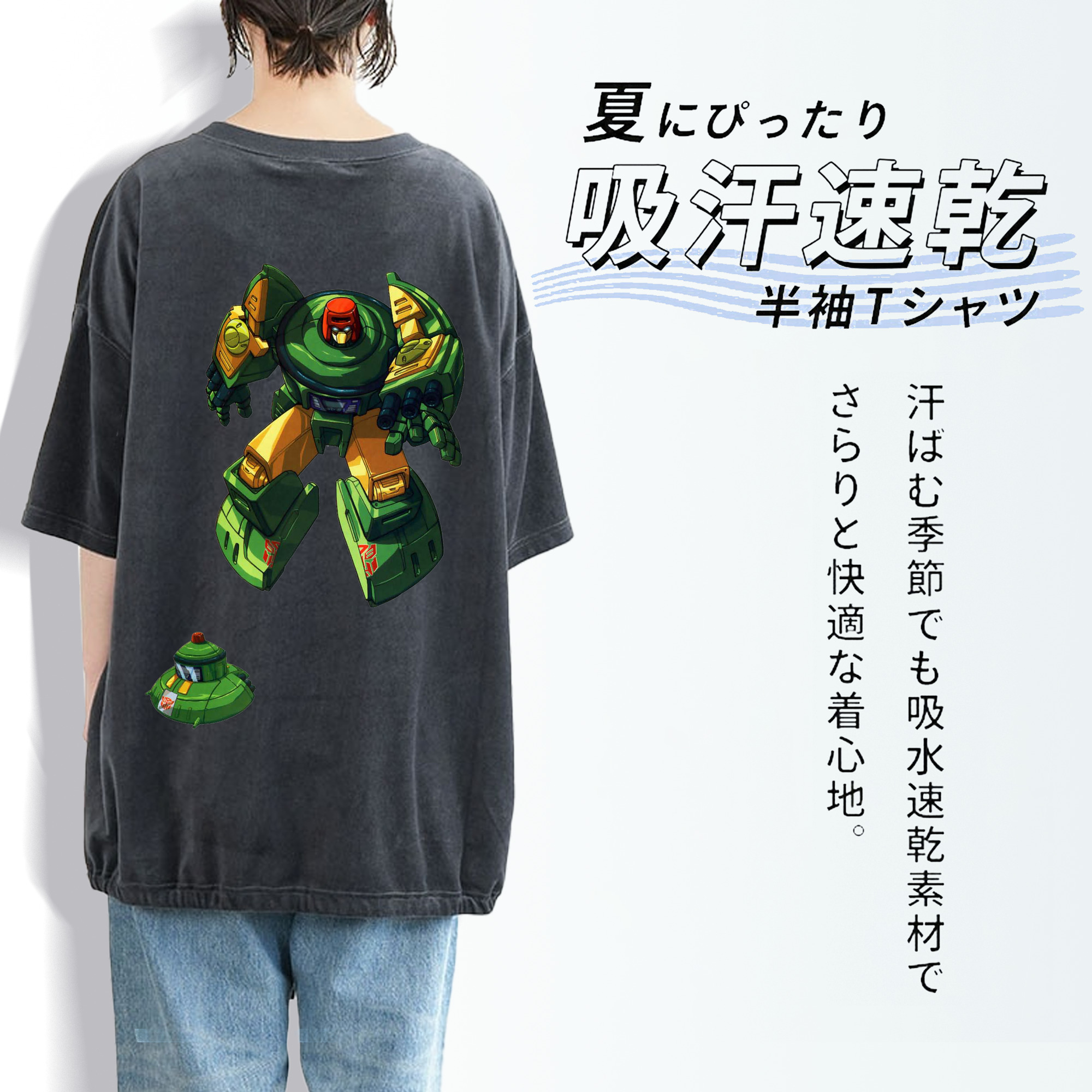  綿100% ヴィンテージ風 半袖Tシャツ（背面プリント）