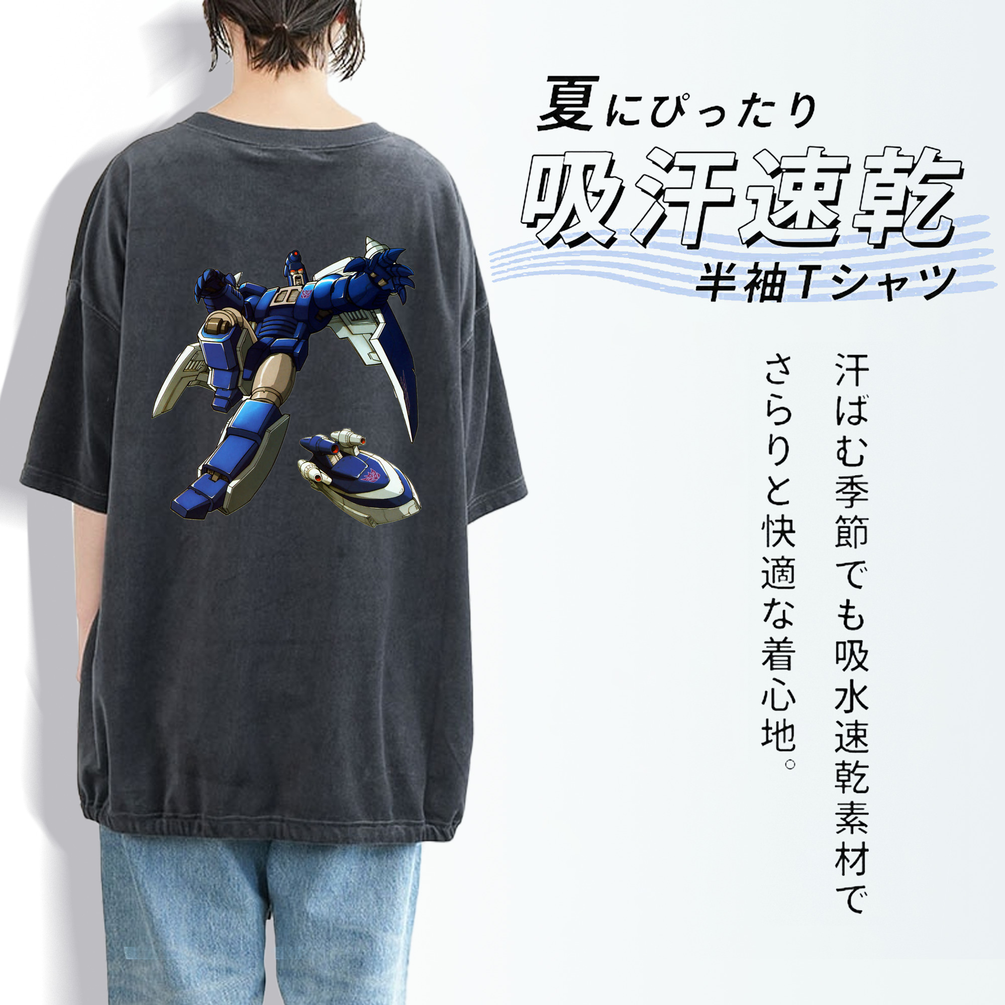  綿100% ヴィンテージ風 半袖Tシャツ（背面プリント）