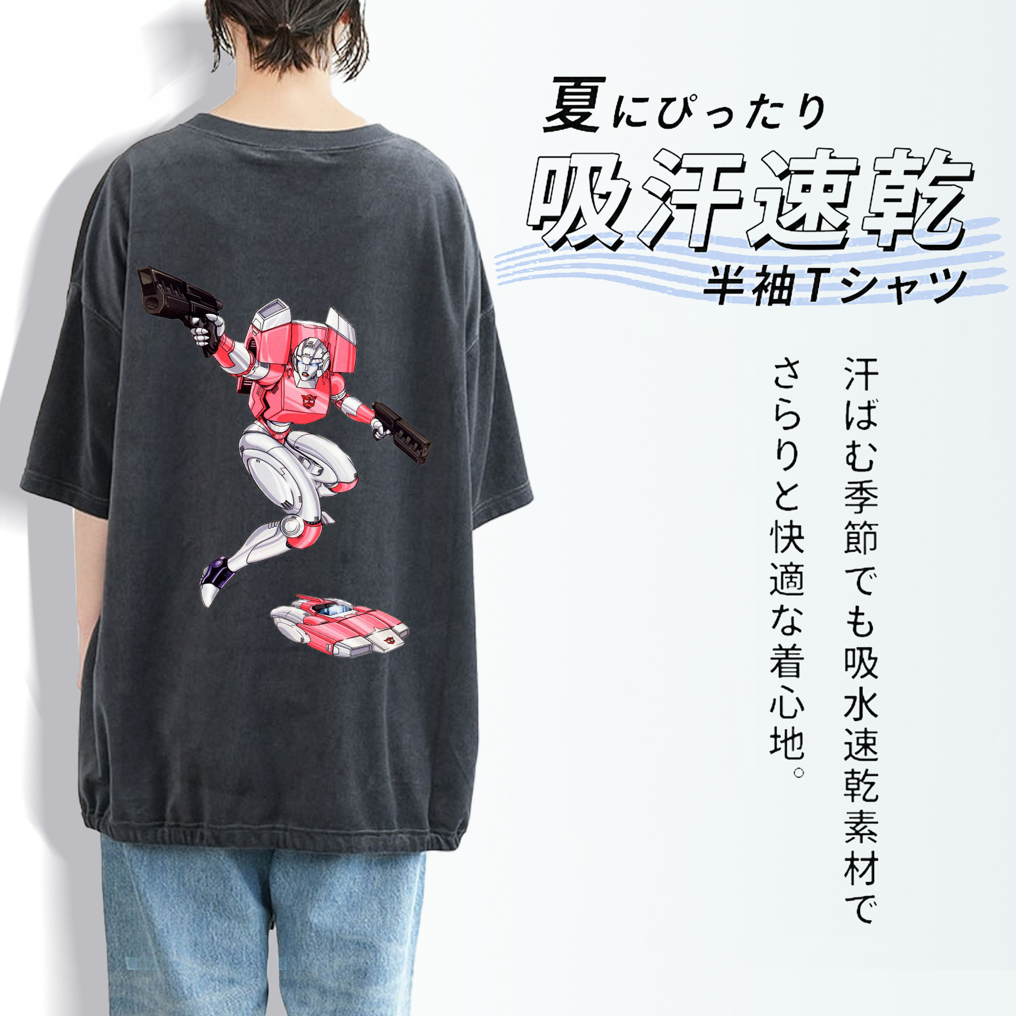  綿100% ヴィンテージ風 半袖Tシャツ（背面プリント）