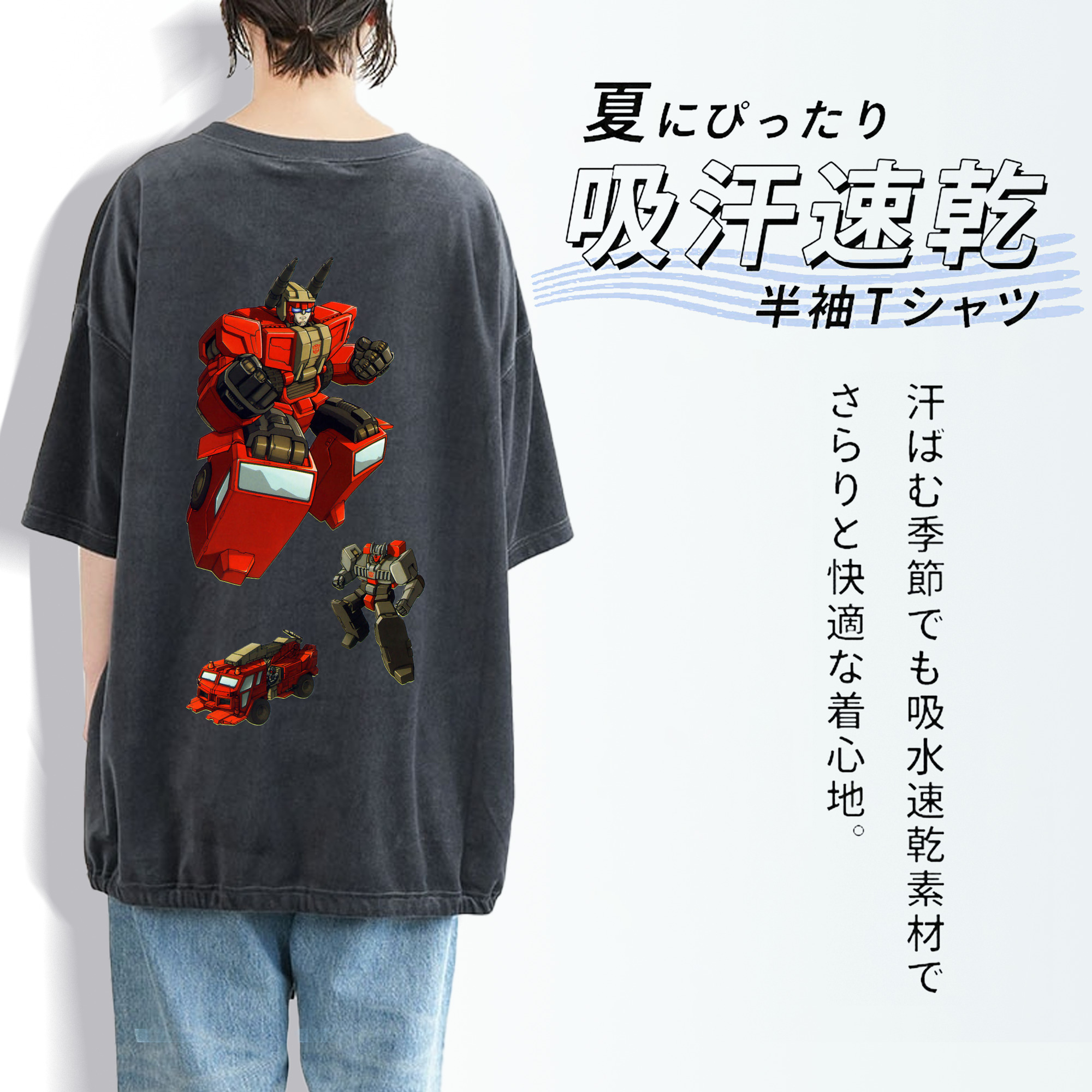  綿100% ヴィンテージ風 半袖Tシャツ（背面プリント）