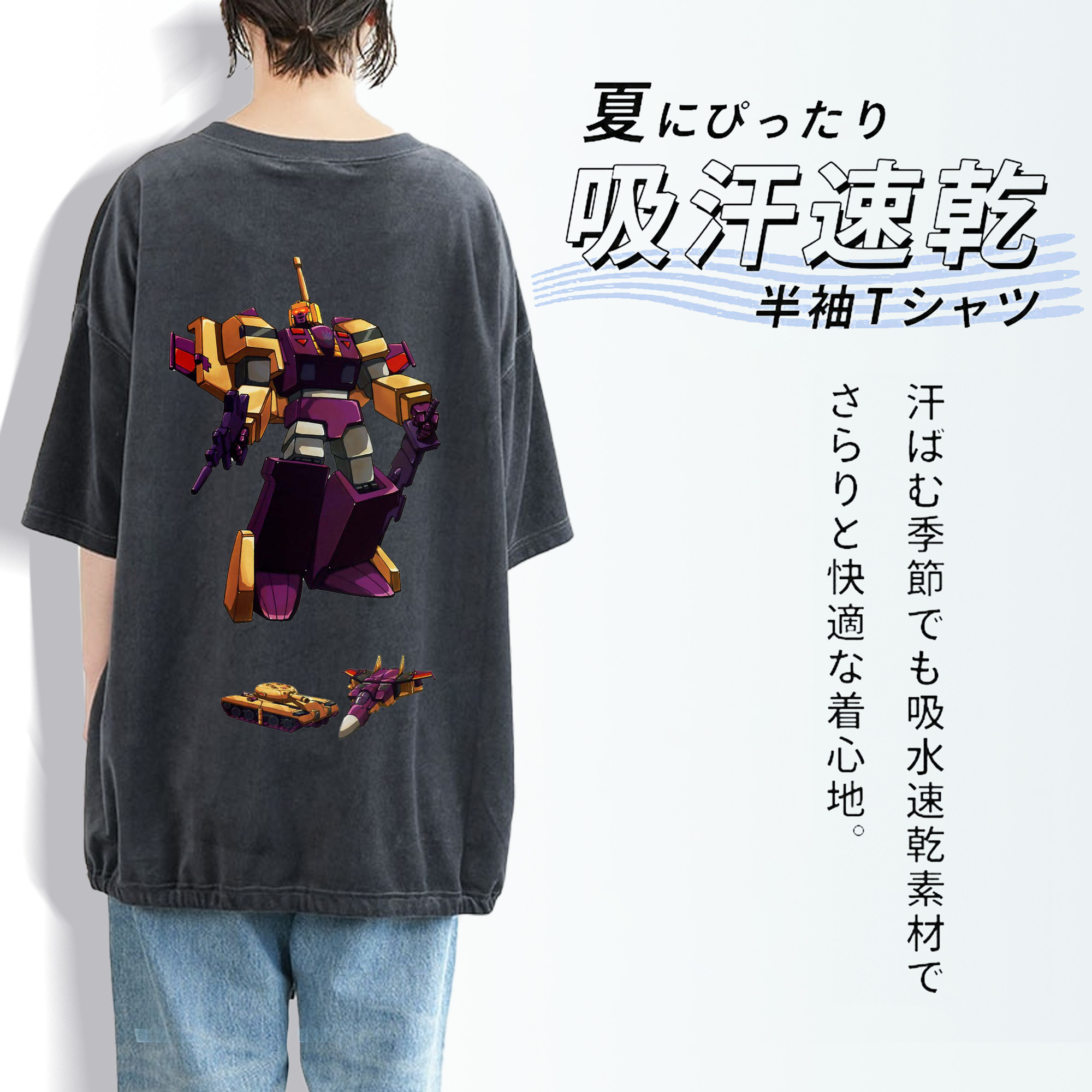  綿100% ヴィンテージ風 半袖Tシャツ（背面プリント）