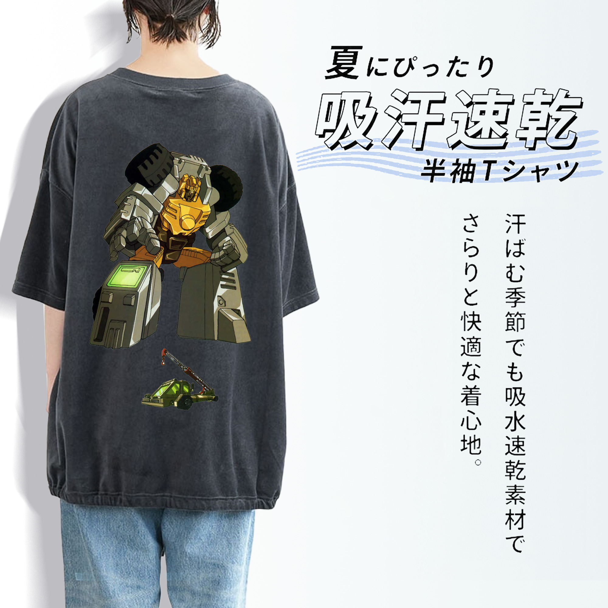  綿100% ヴィンテージ風 半袖Tシャツ（背面プリント）
