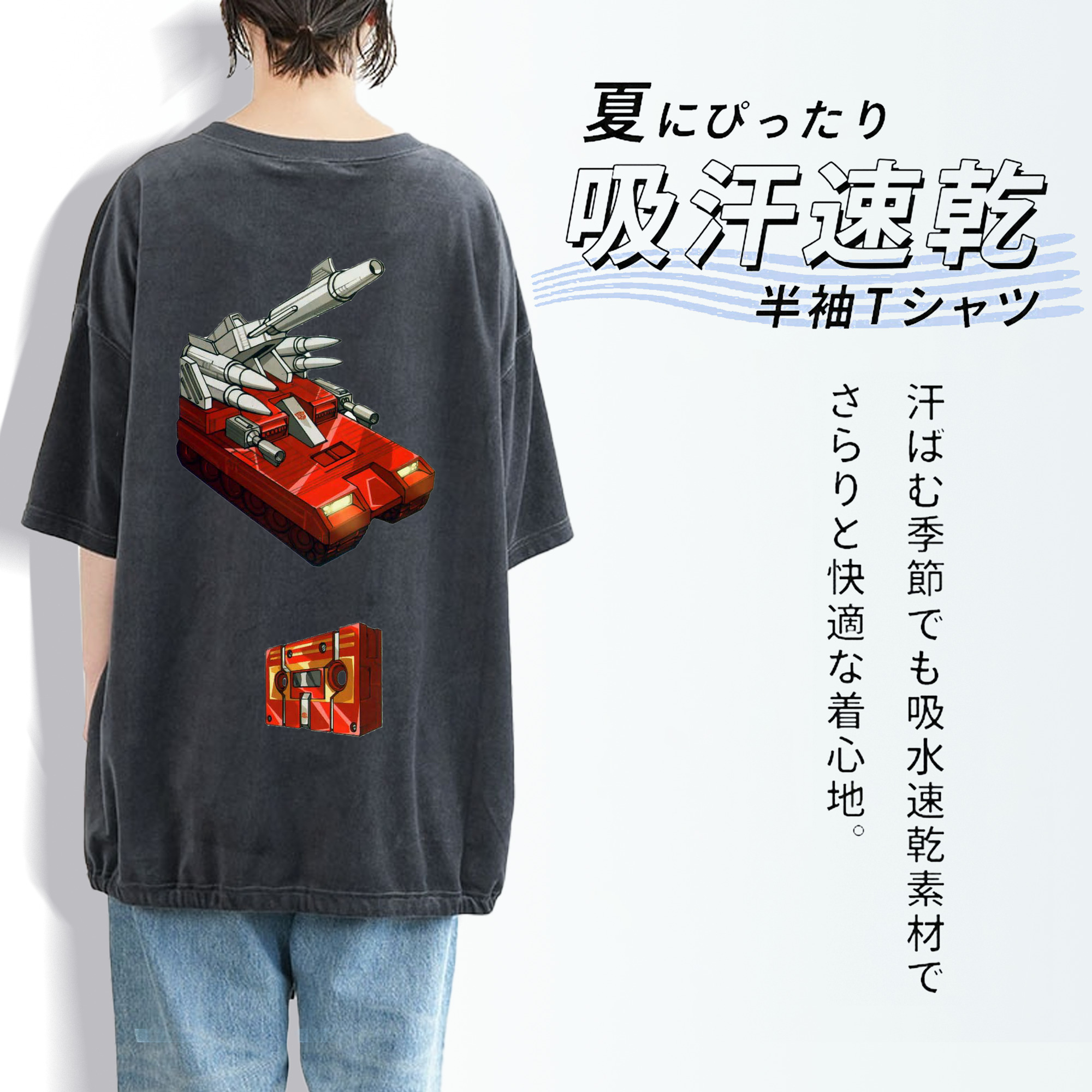  綿100% ヴィンテージ風 半袖Tシャツ（背面プリント）