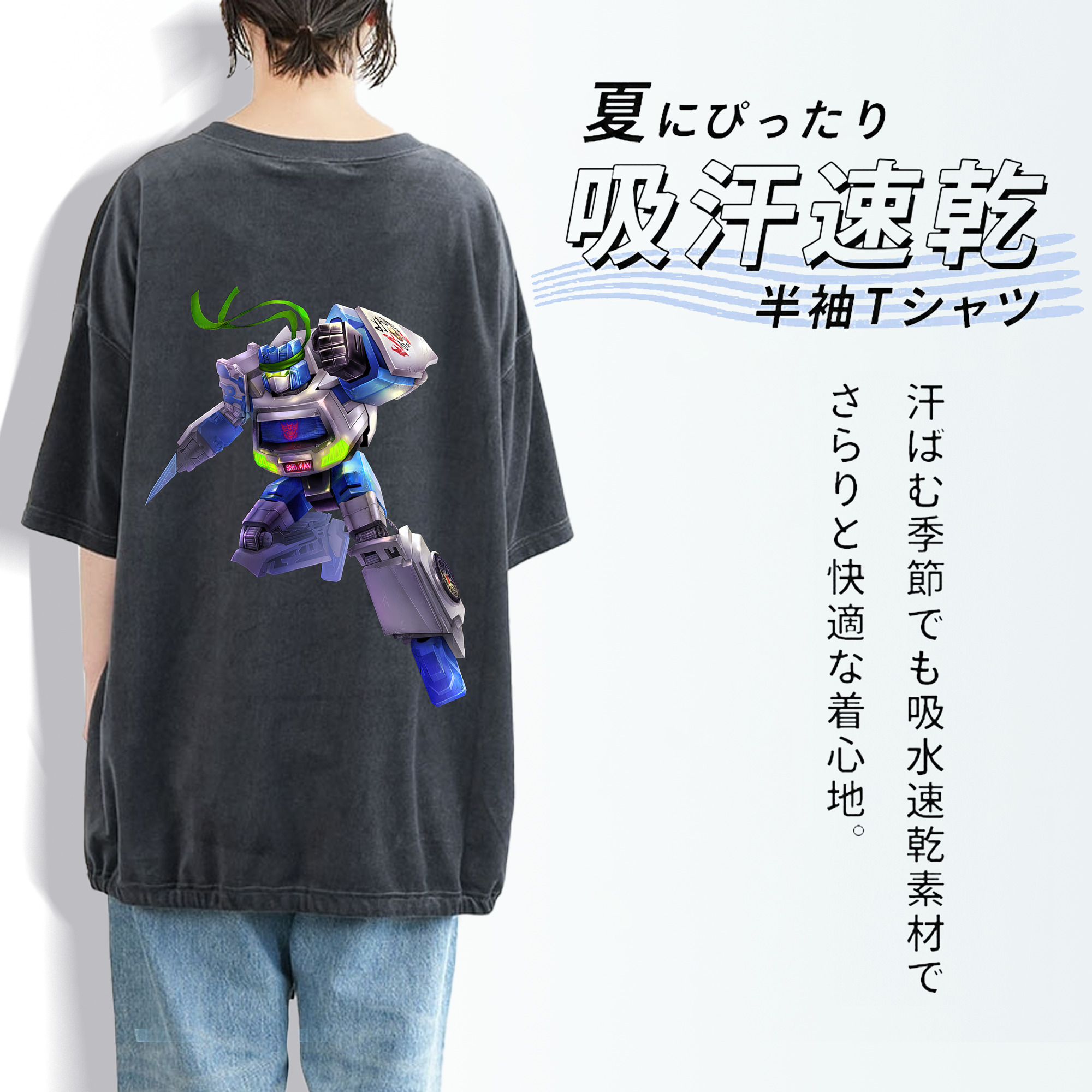  綿100% ヴィンテージ風 半袖Tシャツ（背面プリント）