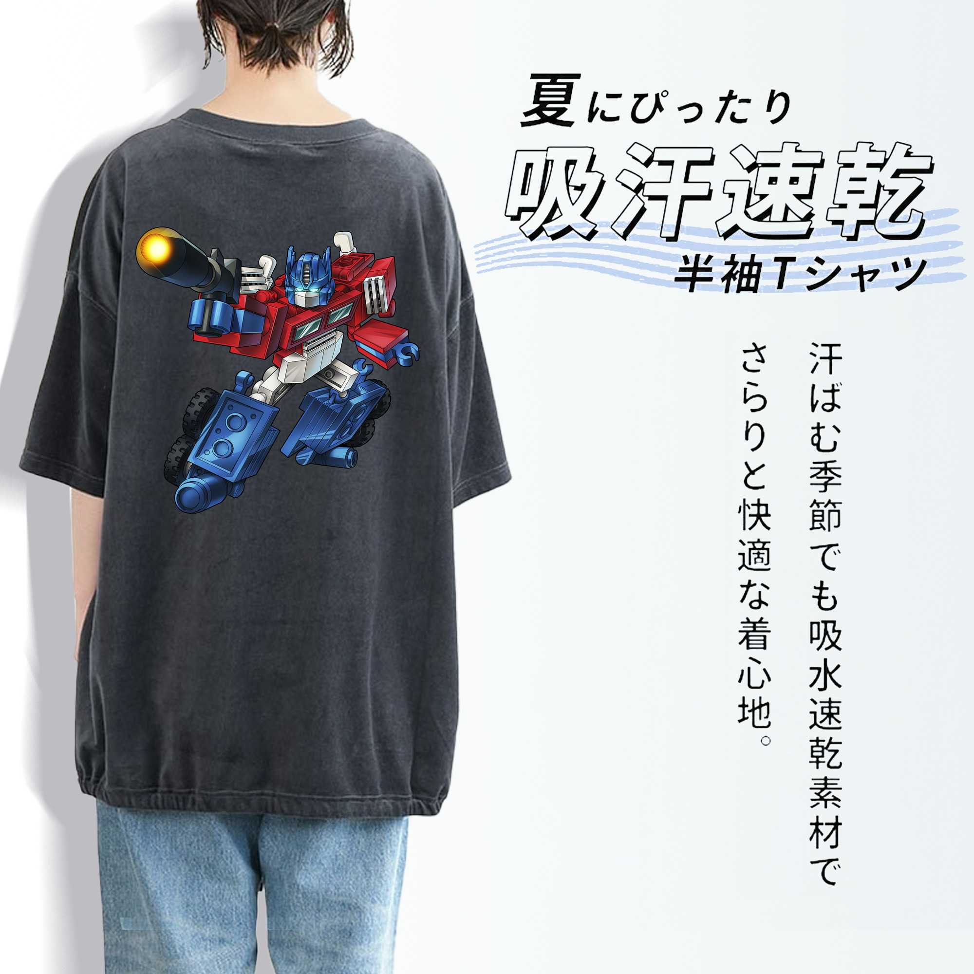  綿100% ヴィンテージ風 半袖Tシャツ（背面プリント）