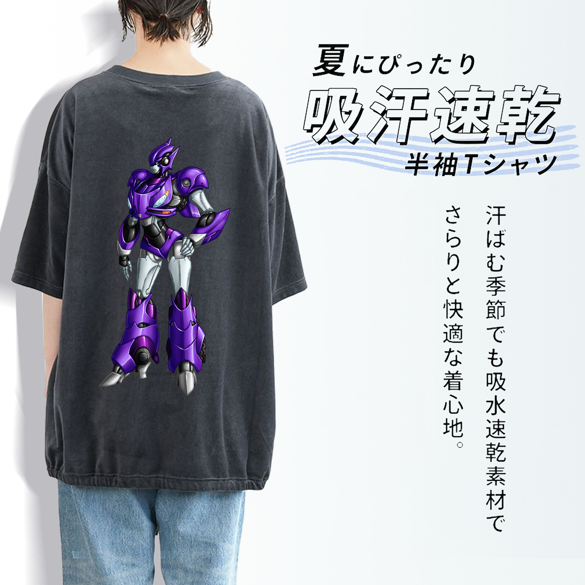  綿100% ヴィンテージ風 半袖Tシャツ（背面プリント）