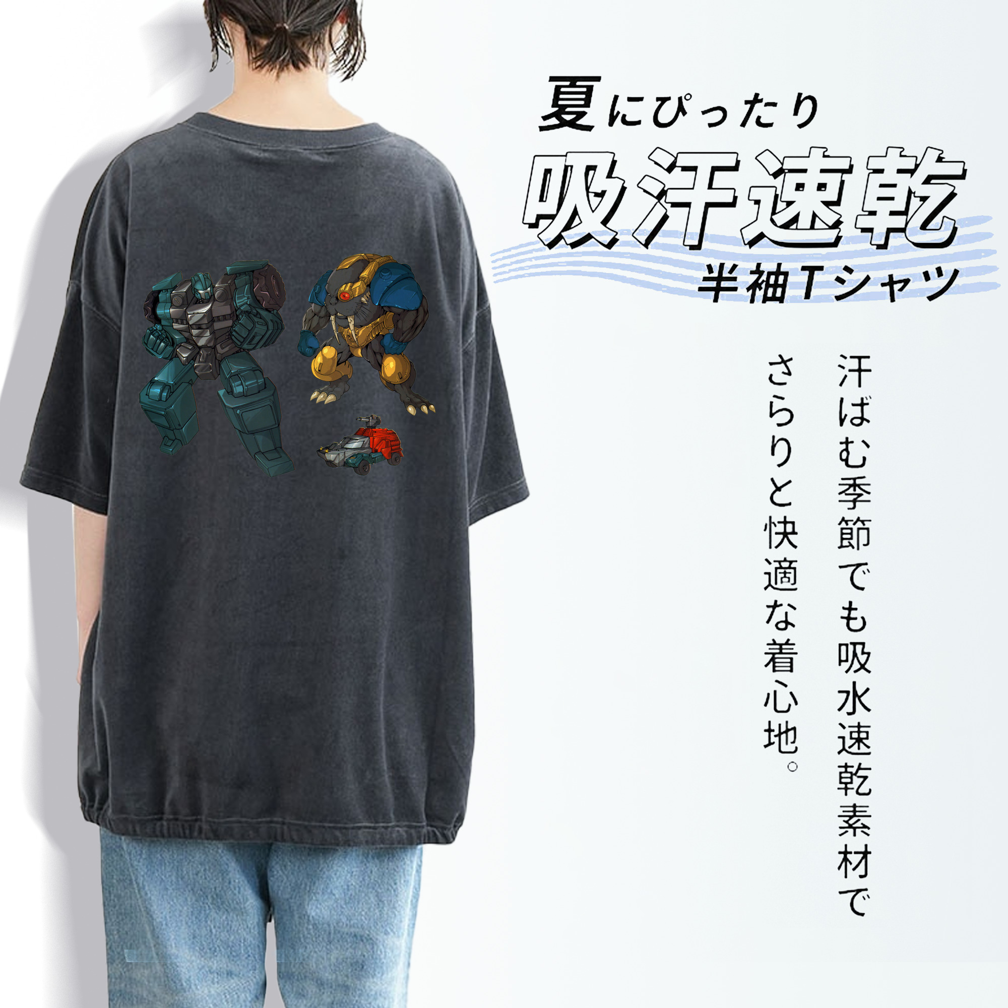  綿100% ヴィンテージ風 半袖Tシャツ（背面プリント）