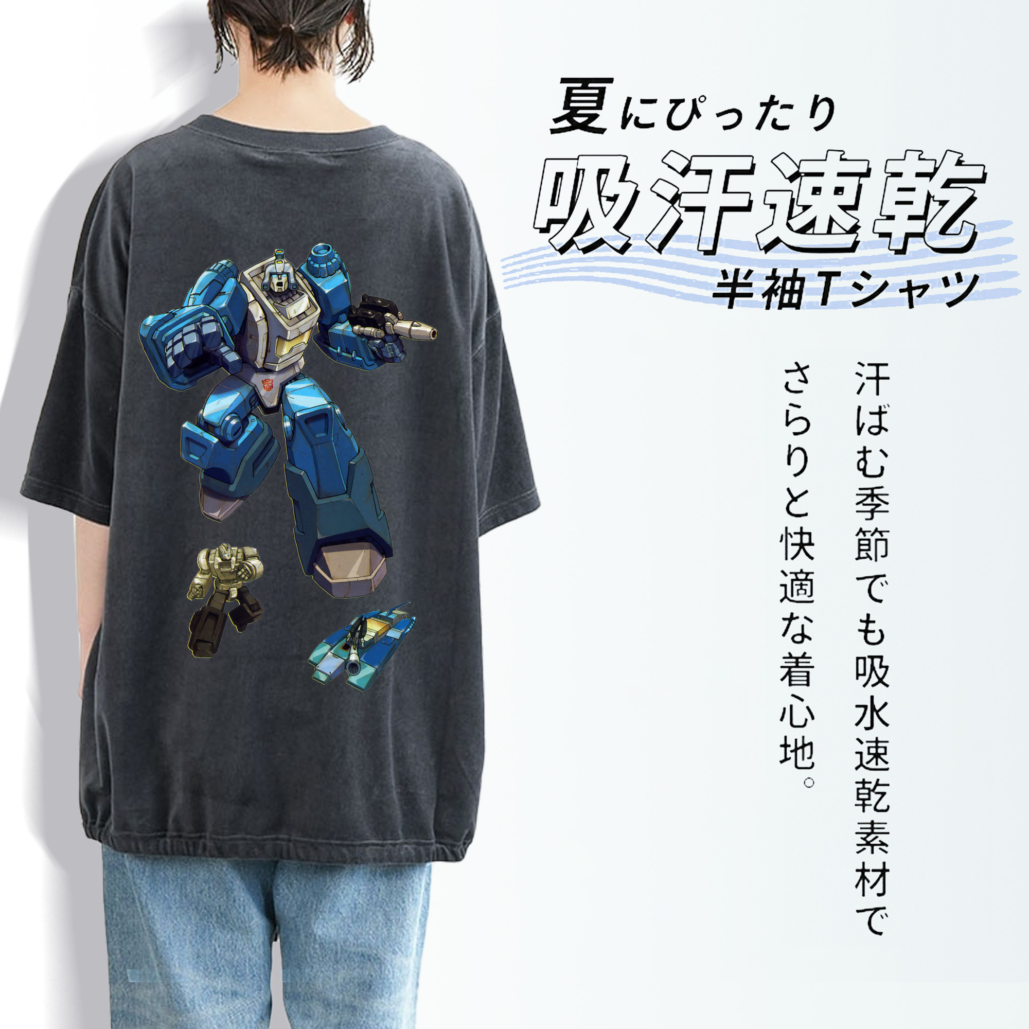  綿100% ヴィンテージ風 半袖Tシャツ（背面プリント）